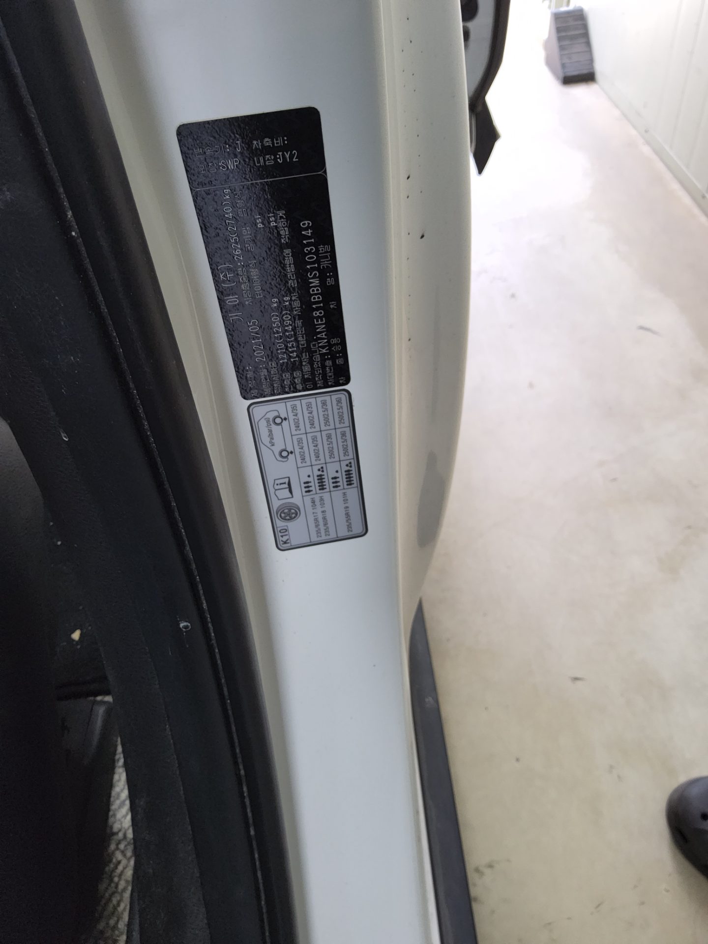 KIA NEW CARNIVAL (KA4) 9-SEATER DIESEL SIGNATURE 2021 - zdjęcie 16
