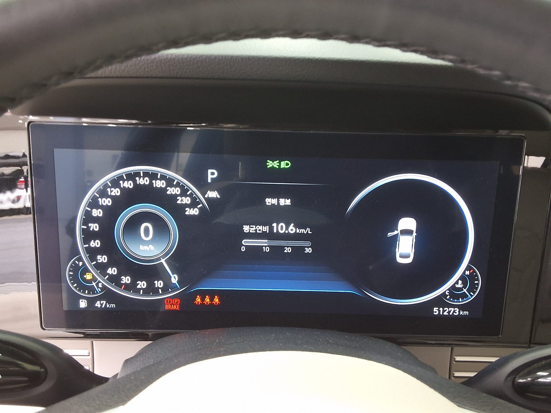 HYUNDAI THE NEW GRANDEUR IG GASOLINE 2.5 LE BLANC 2023 - zdjęcie 10