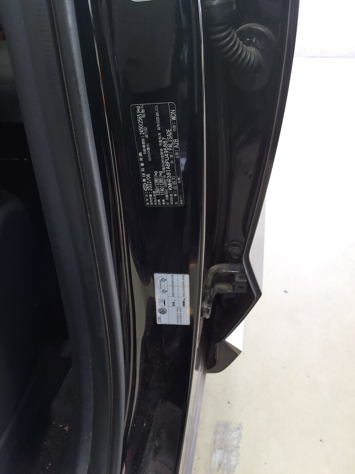 HYUNDAI THE NEW PALISADE 2.2 DIESEL 2WD PRESTIGE 2023 - zdjęcie 16