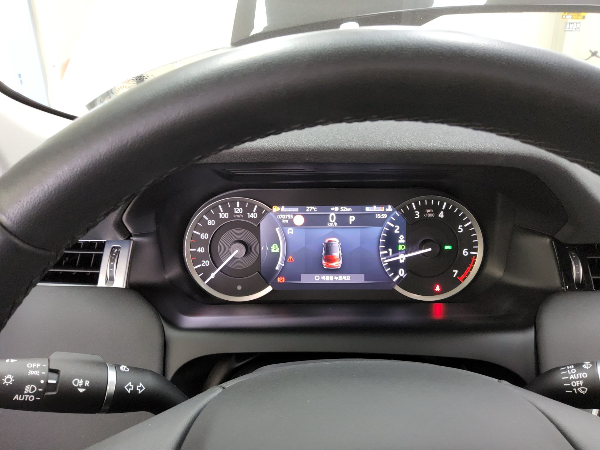 LAND ROVER DISCOVERY SPORT 2.0 P250 SE 2023 - zdjęcie 9