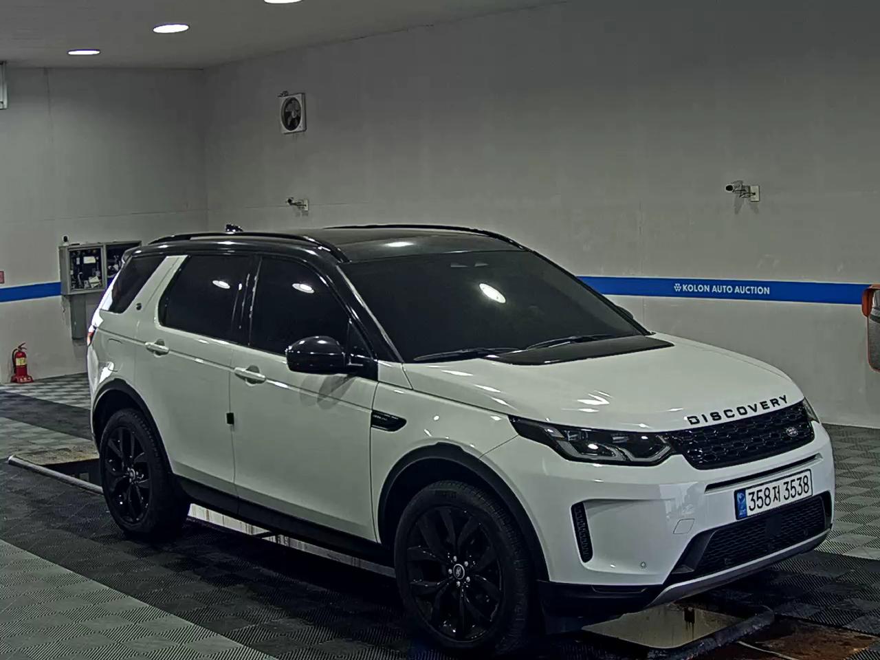 LAND ROVER DISCOVERY SPORT 2.0 P250 SE 2023 - zdjęcie 3