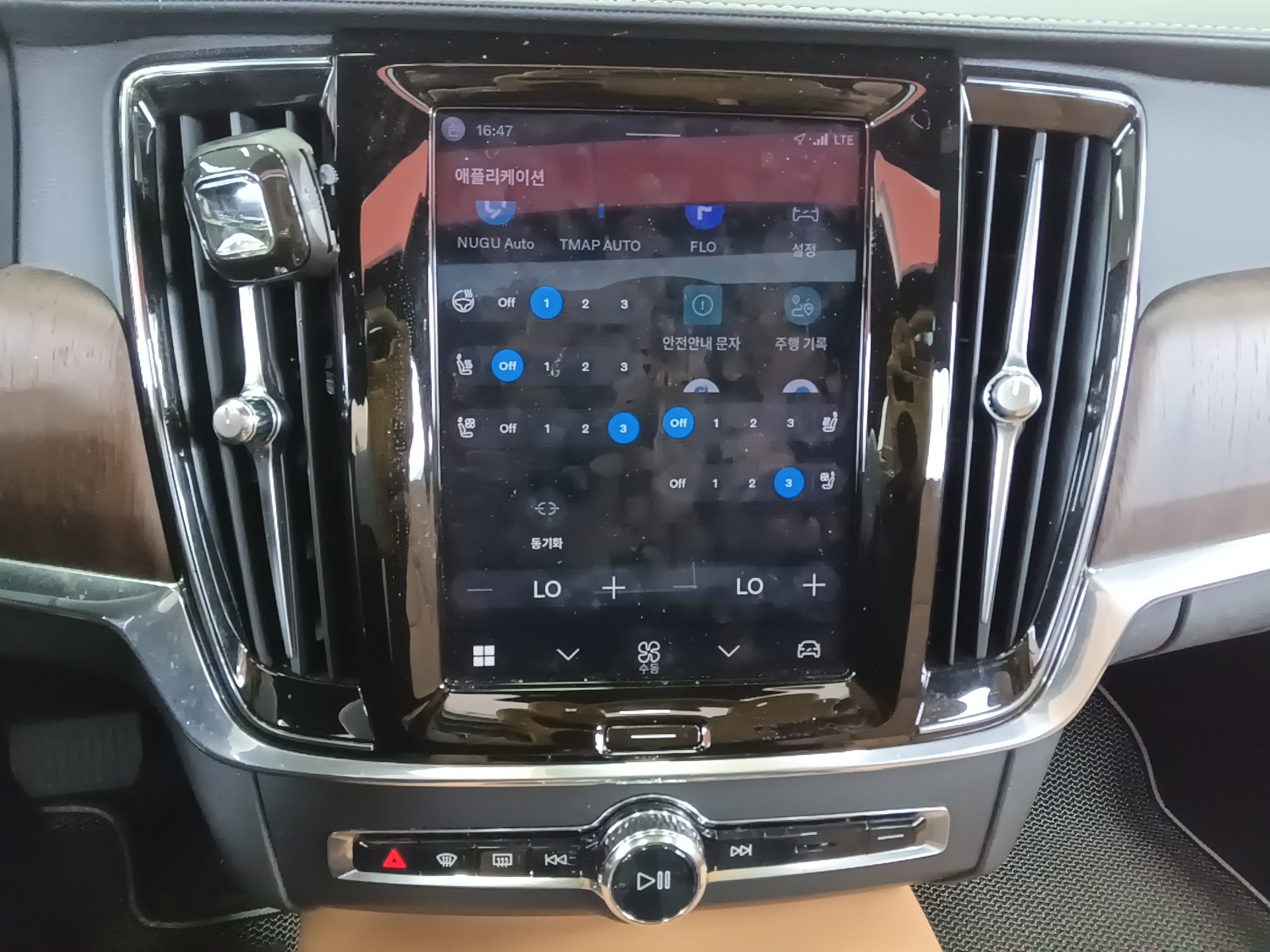 VOLVO THE NEW S90 B5 ULTIMATE BRIGHT 2023 - zdjęcie 21