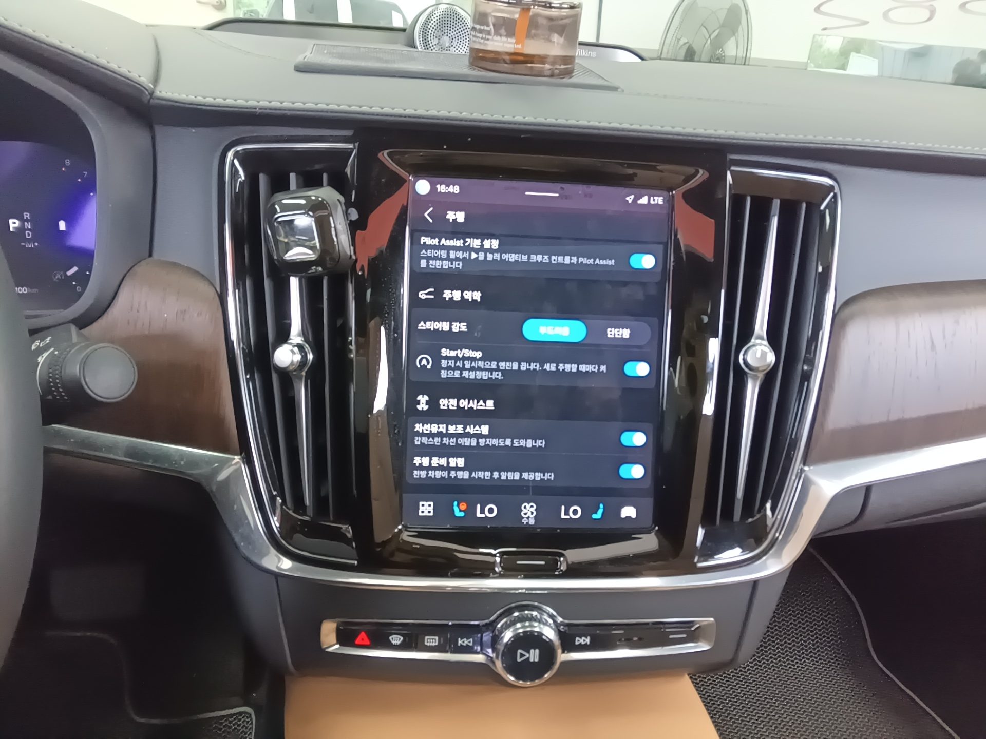 VOLVO THE NEW S90 B5 ULTIMATE BRIGHT 2023 - zdjęcie 22