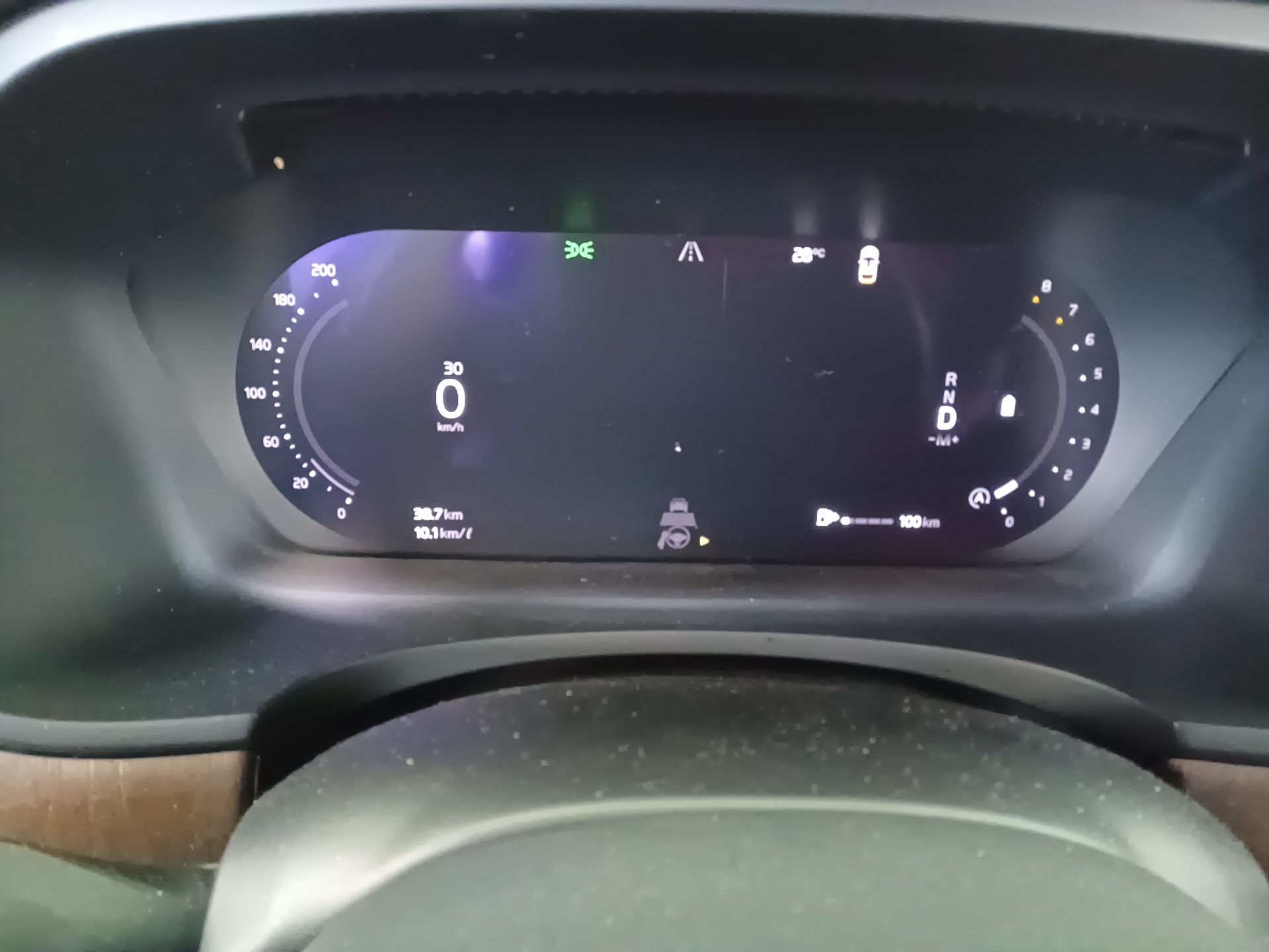 VOLVO THE NEW S90 B5 ULTIMATE BRIGHT 2023 - zdjęcie 23