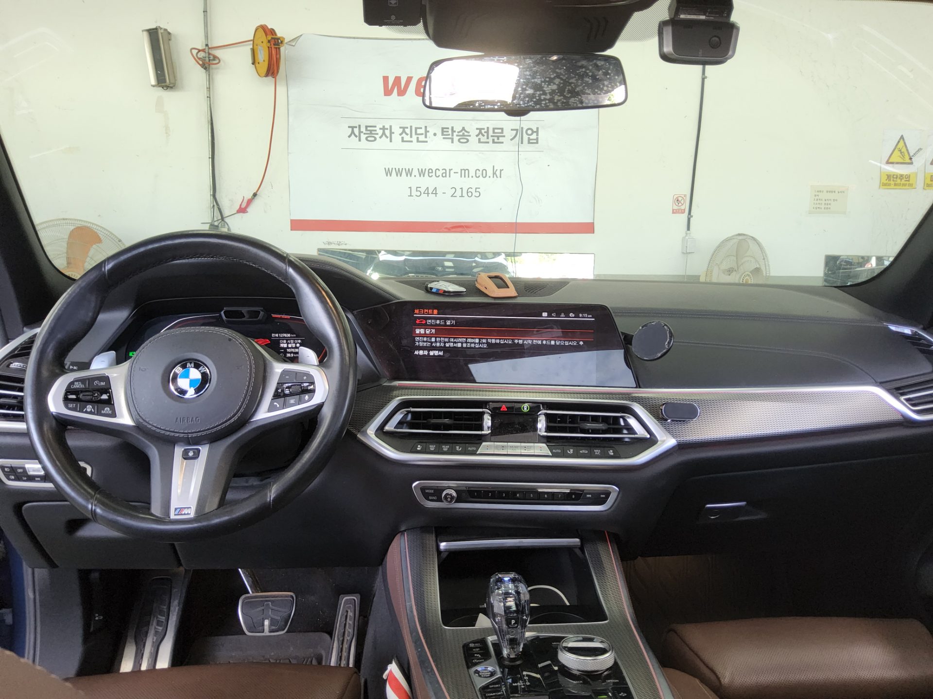 BMW X5 (4TH GEN) 30d xDRIVE M SPORT PACK 2020 - zdjęcie 11