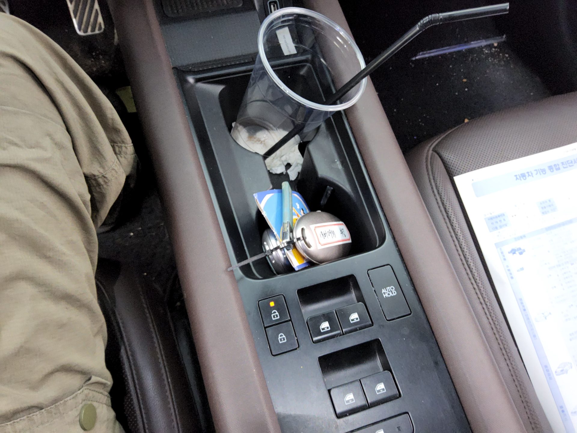 HYUNDAI IONIQ 6 LONG RANGE 2WD PRESTIGE 2023 - zdjęcie 18