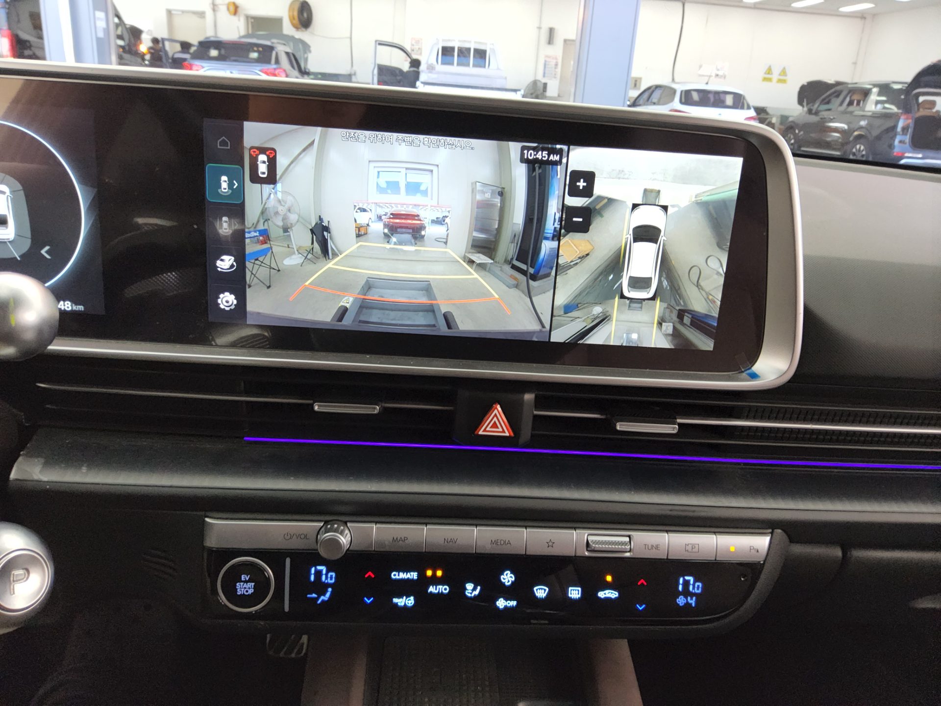 HYUNDAI IONIQ 6 LONG RANGE 2WD PRESTIGE 2023 - zdjęcie 22