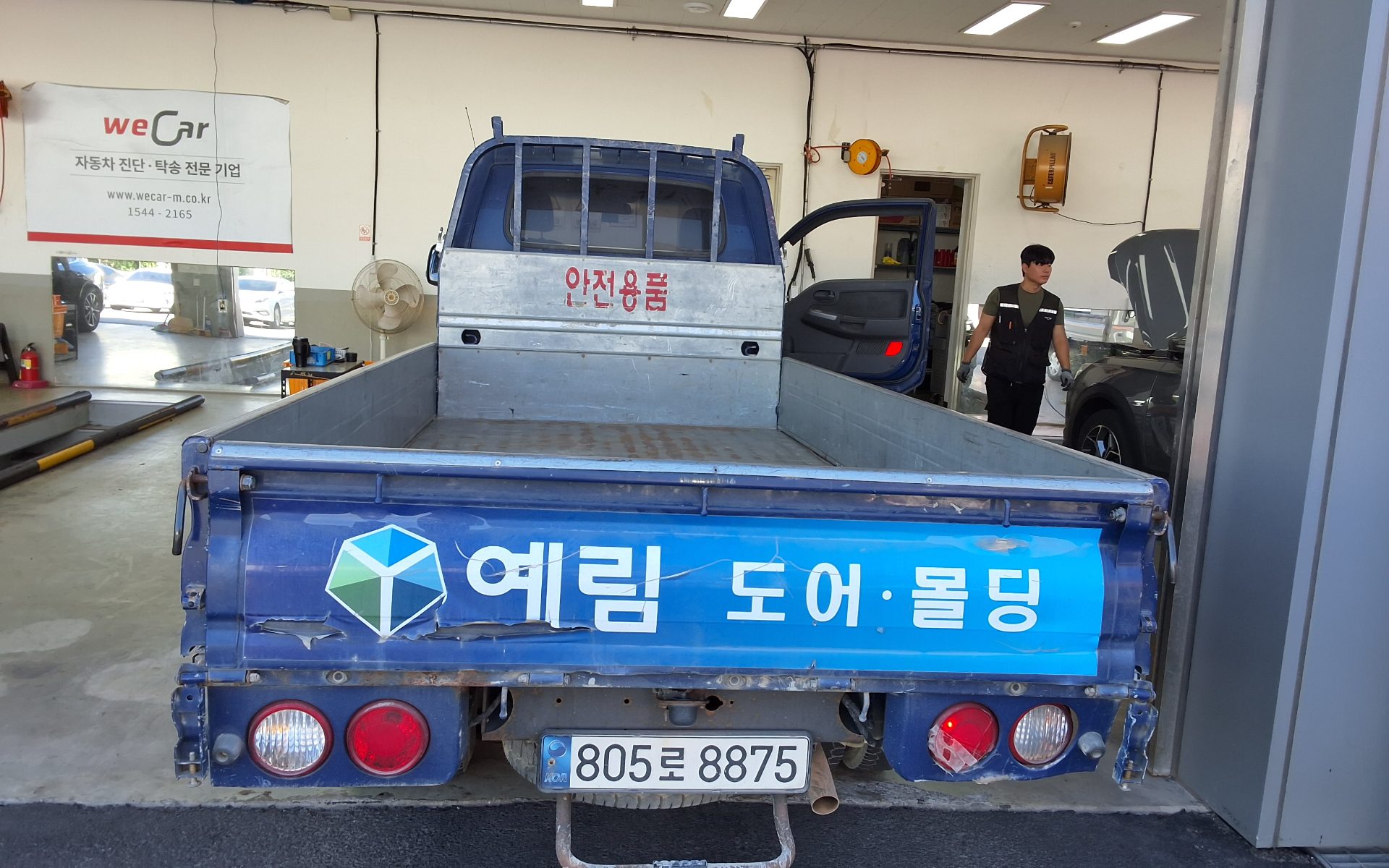 KIA THE NEW BONGO III CARGO 1.2 TON STANDARD CAB EXTRA LONG WHEELBASE GL 2022 - zdjęcie 11