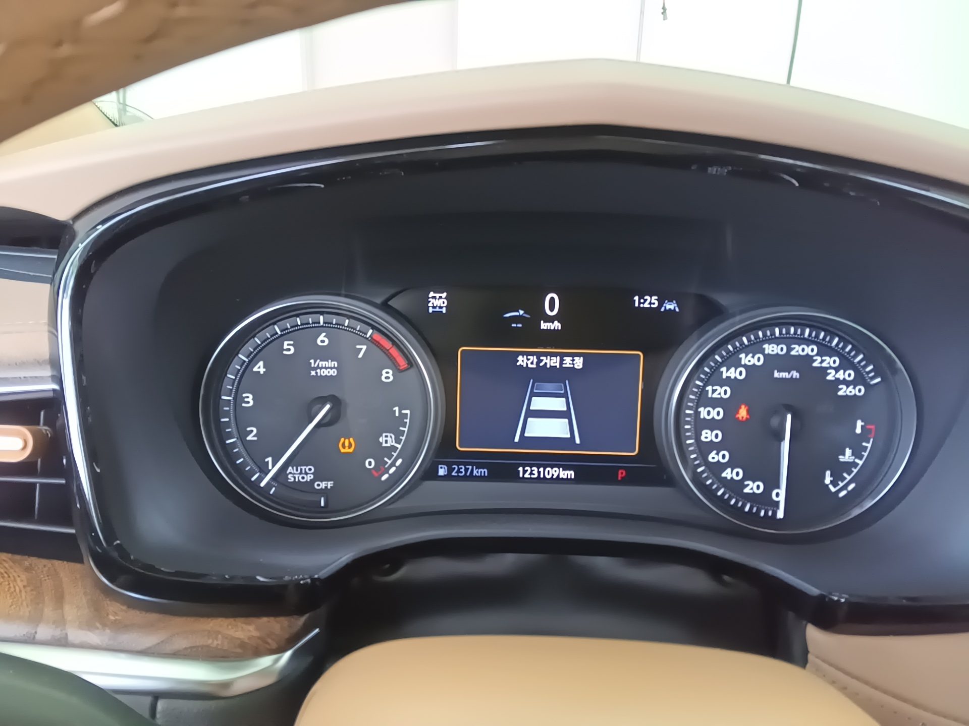 CADILLAC XT5 3.6 PREMIUM 2023 - zdjęcie 9