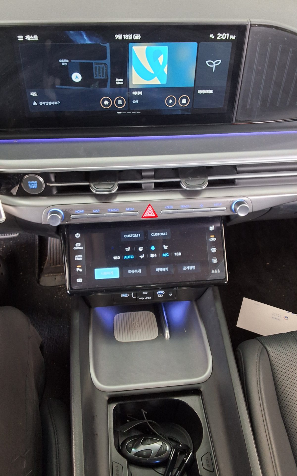 HYUNDAI THE ALL NEW GRANDEUR HYBRID 1.6 HYBRID EXCLUSIVE 2026 - zdjęcie 18