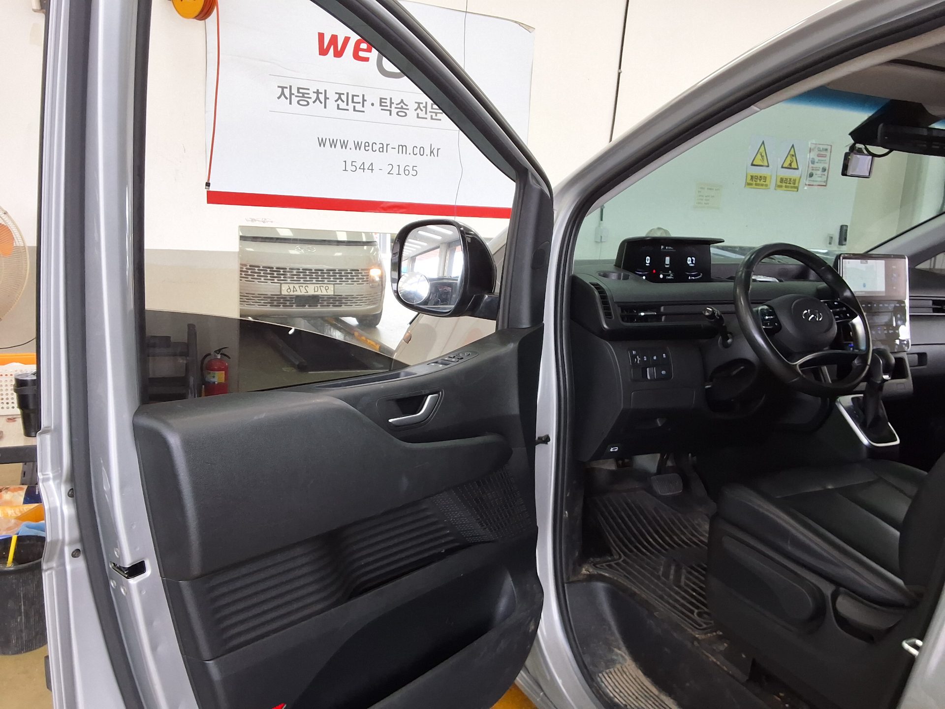 HYUNDAI STARIA 2.2 DIESEL CARGO 3-SEATER MODERN 2022 - zdjęcie 10