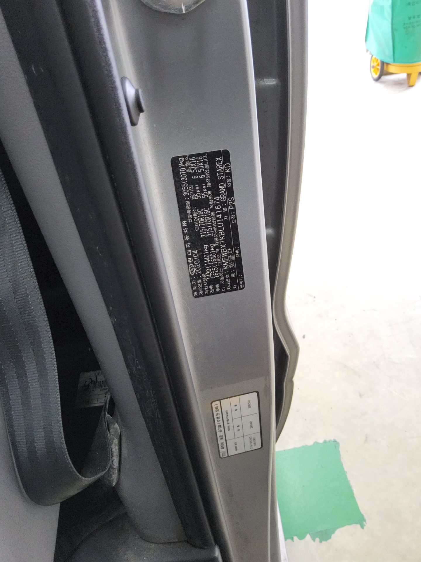 HYUNDAI THE NEW GRAND STAREX 3-SEATER DIESEL VAN SMART 2020 - zdjęcie 16