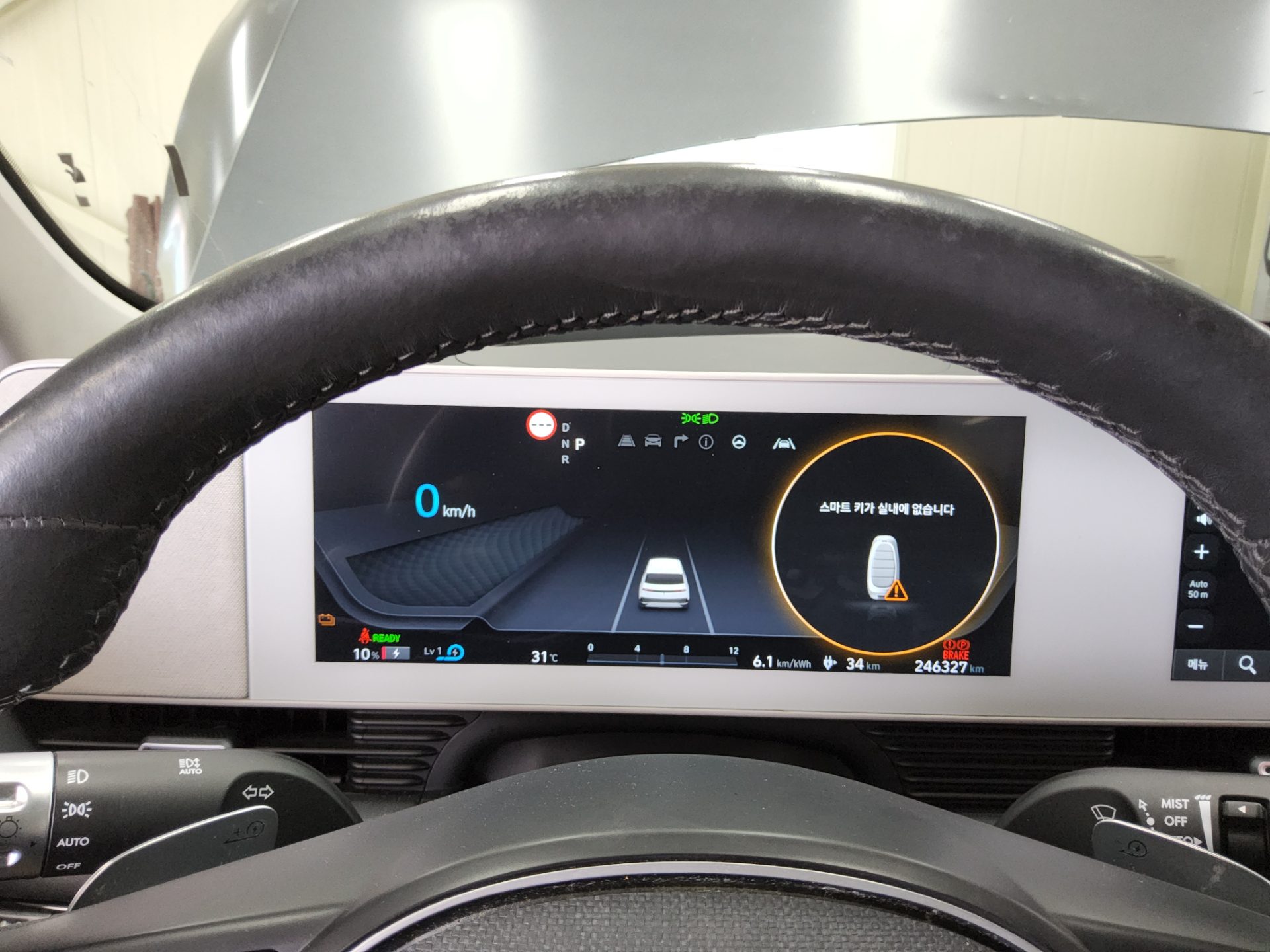 HYUNDAI IONIQ 5 EV AWD LONG RANGE PRESTIGE 2022 - zdjęcie 9