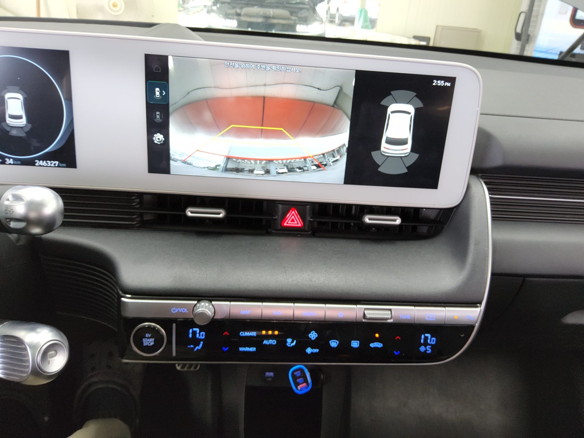 HYUNDAI IONIQ 5 EV AWD LONG RANGE PRESTIGE 2022 - zdjęcie 18