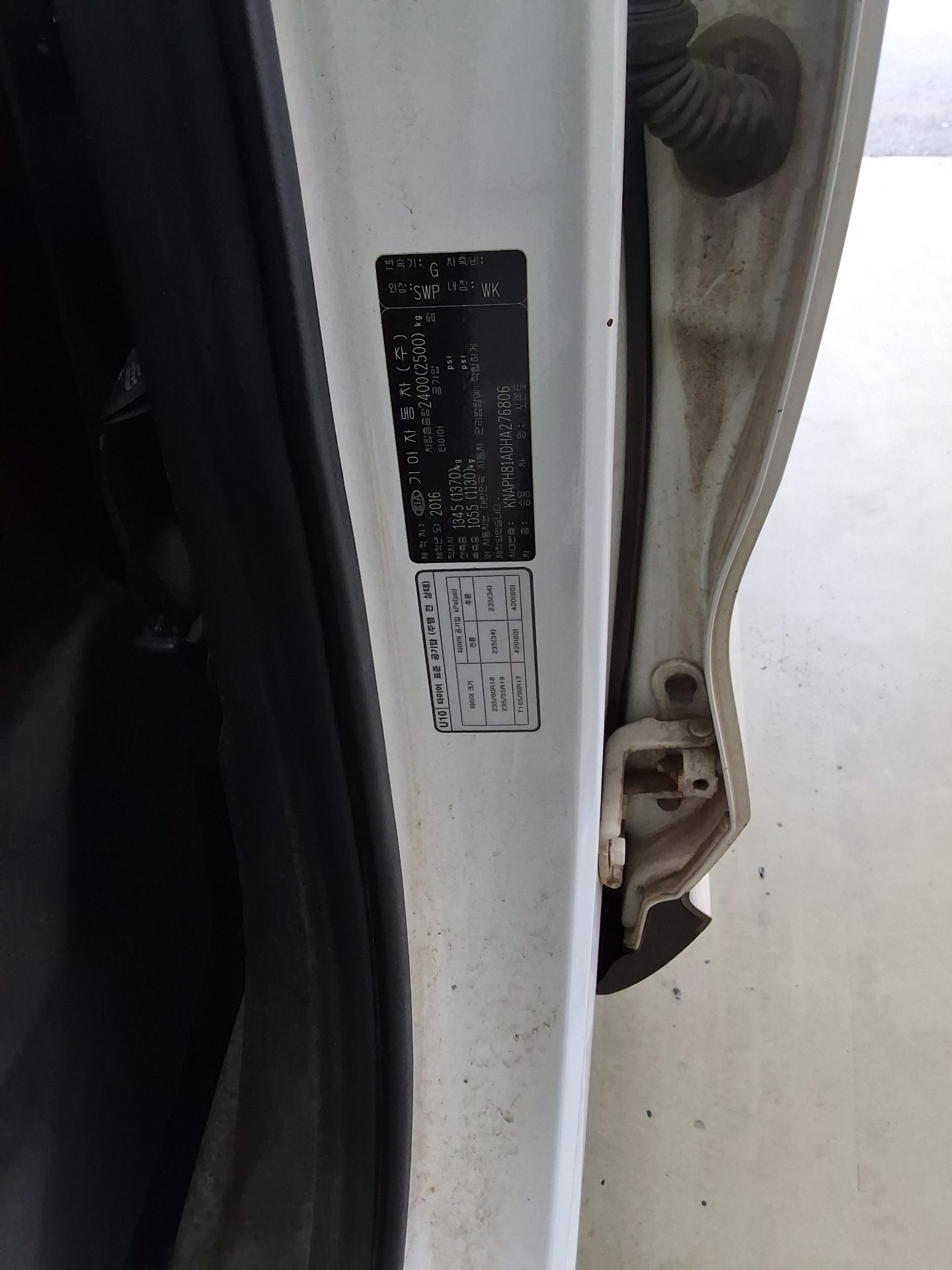 KIA ALL NEW SORENTO R2.0 4WD NOBLESSE 2017 - zdjęcie 16