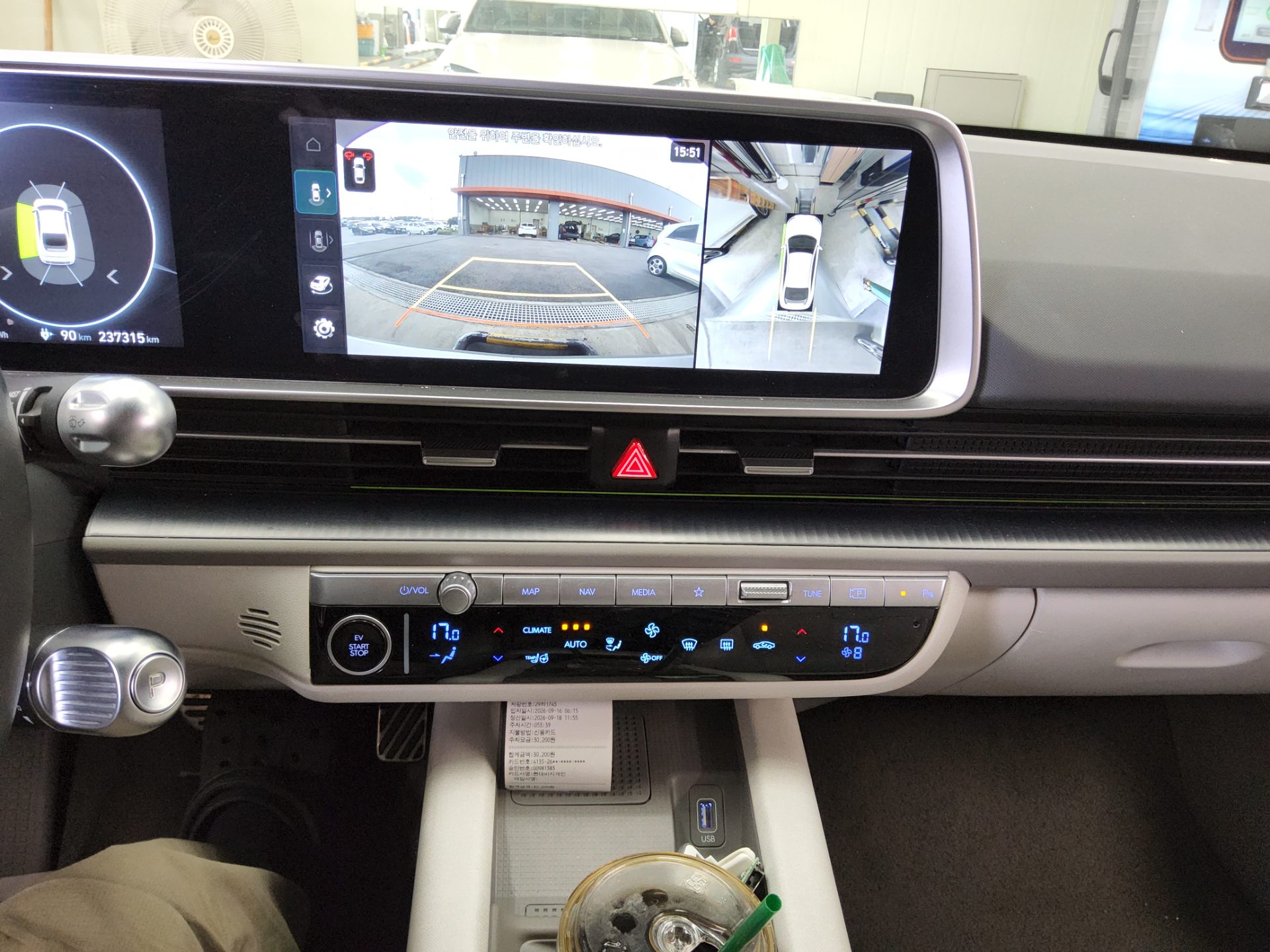 HYUNDAI IONIQ 6 LONG RANGE 2WD PRESTIGE 2023 - zdjęcie 18