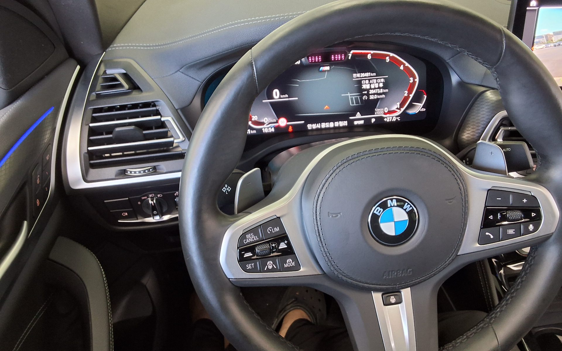 BMW X4 (2ND GEN) 20i xDRIVE M SPORT 2024 - zdjęcie 17