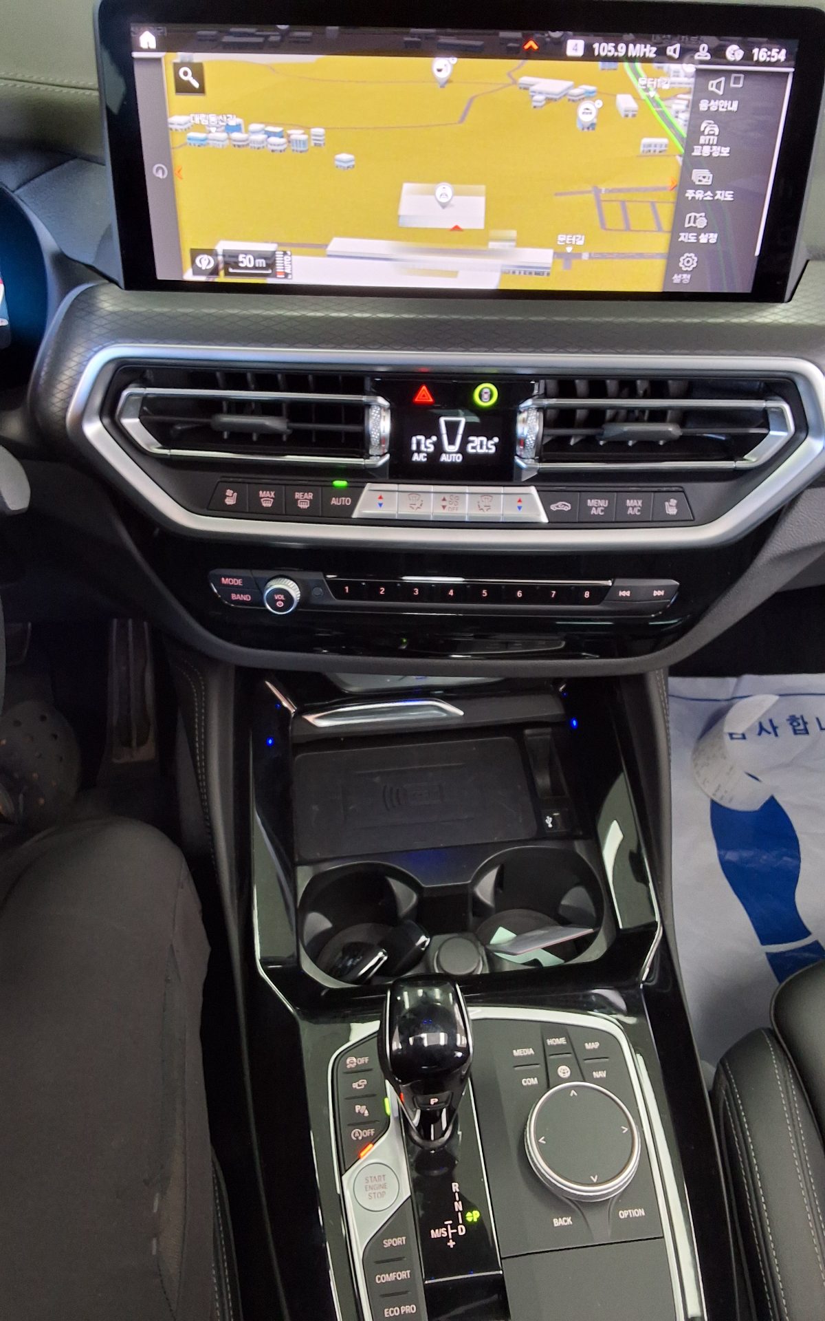 BMW X4 (2ND GEN) 20i xDRIVE M SPORT 2024 - zdjęcie 18