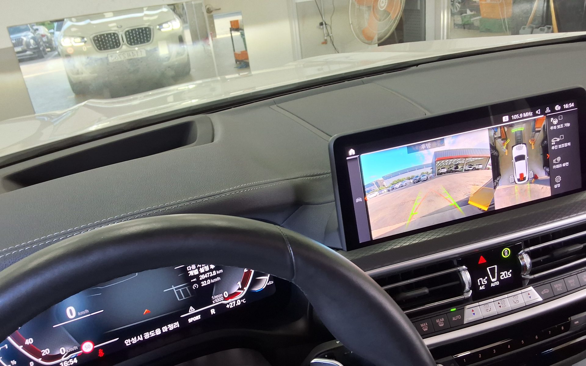 BMW X4 (2ND GEN) 20i xDRIVE M SPORT 2024 - zdjęcie 19