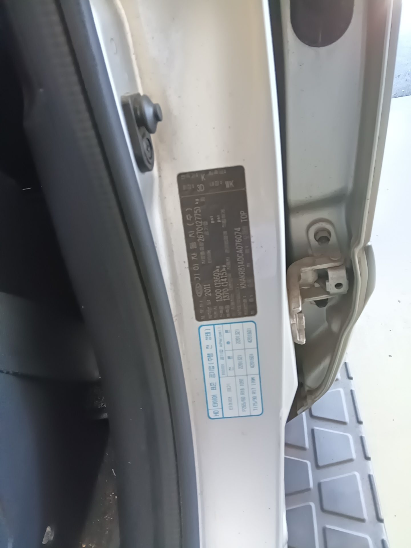 KIA MOHAVE DIESEL 4WD KV300 2012 - zdjęcie 16