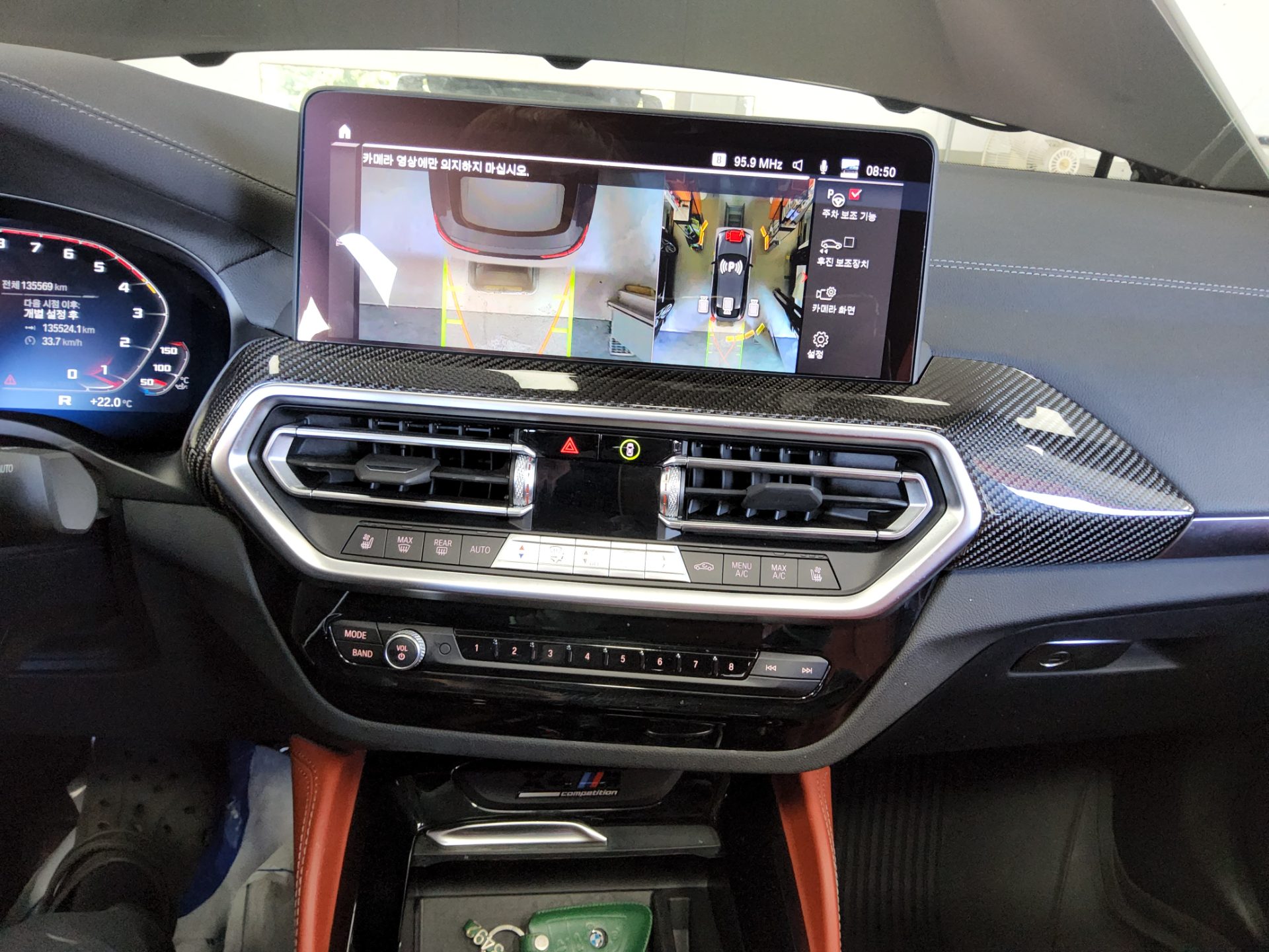 BMW X4M 3 COMPETITION 2022 - zdjęcie 18