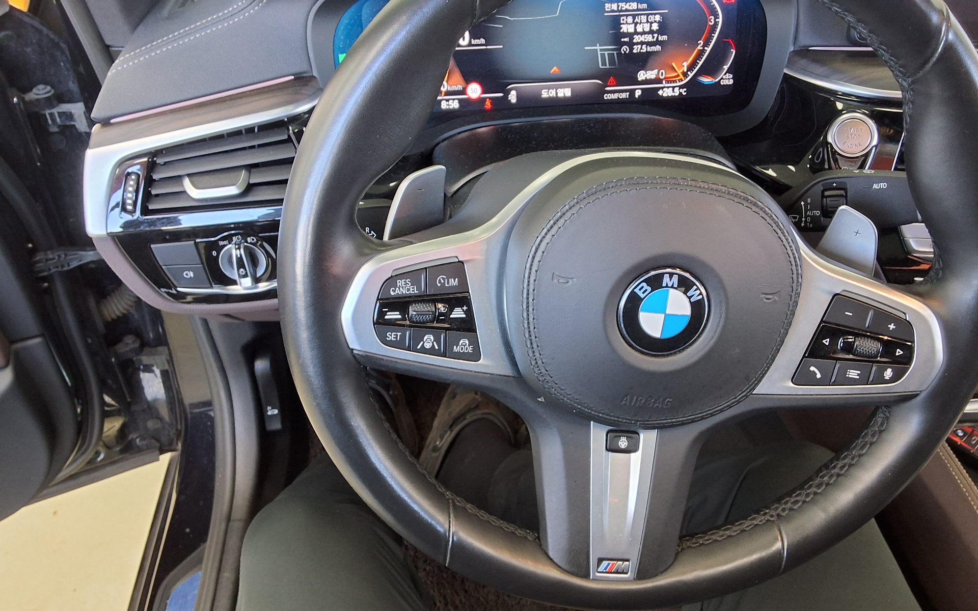 BMW 5 SERIES (7TH GEN) 530i xDRIVE M SPORT PACK 2021 - zdjęcie 17