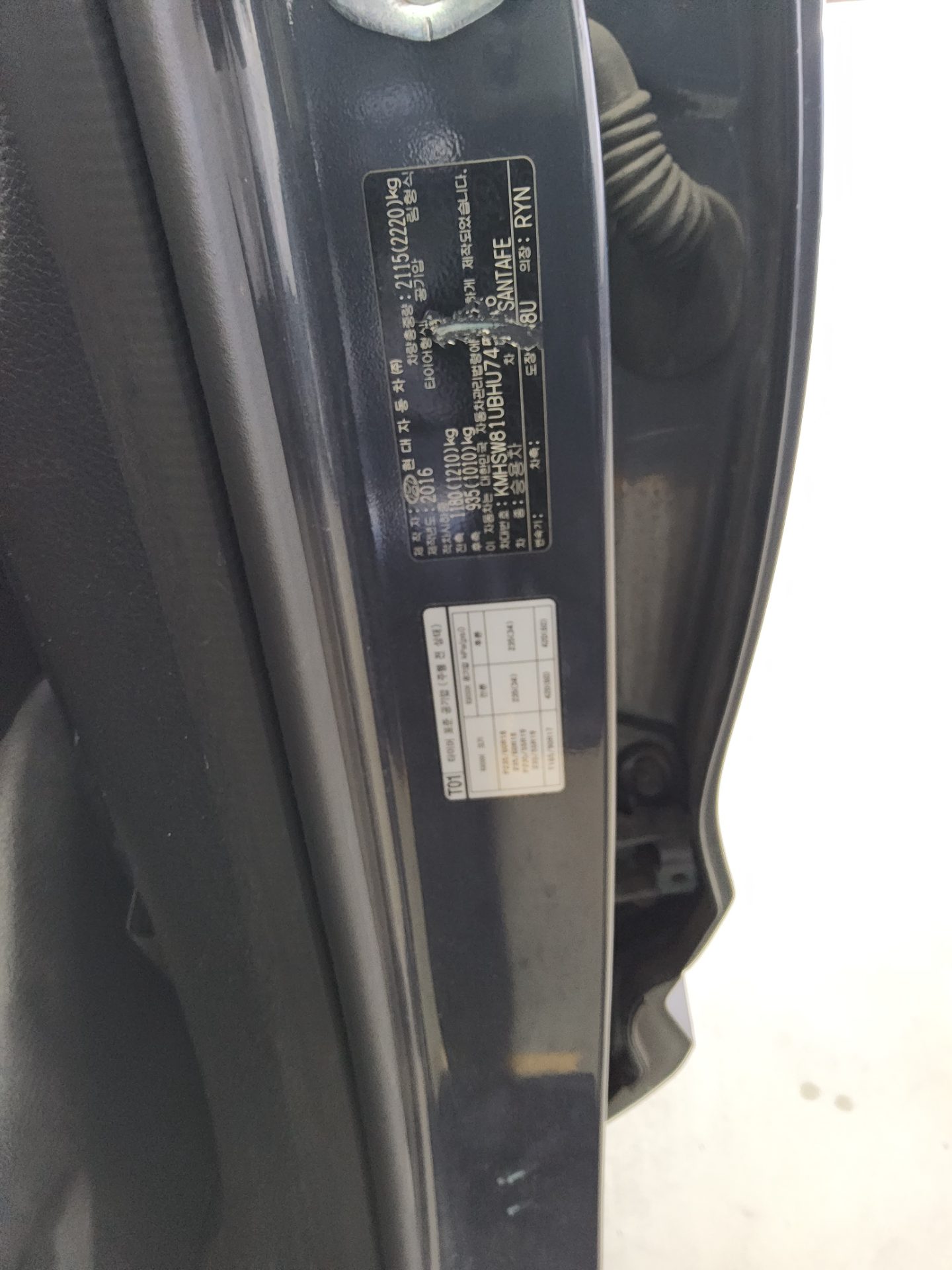 HYUNDAI SANTA FE THE PRIME DIESEL R2.0 2WD PREMIUM 2017 - zdjęcie 16
