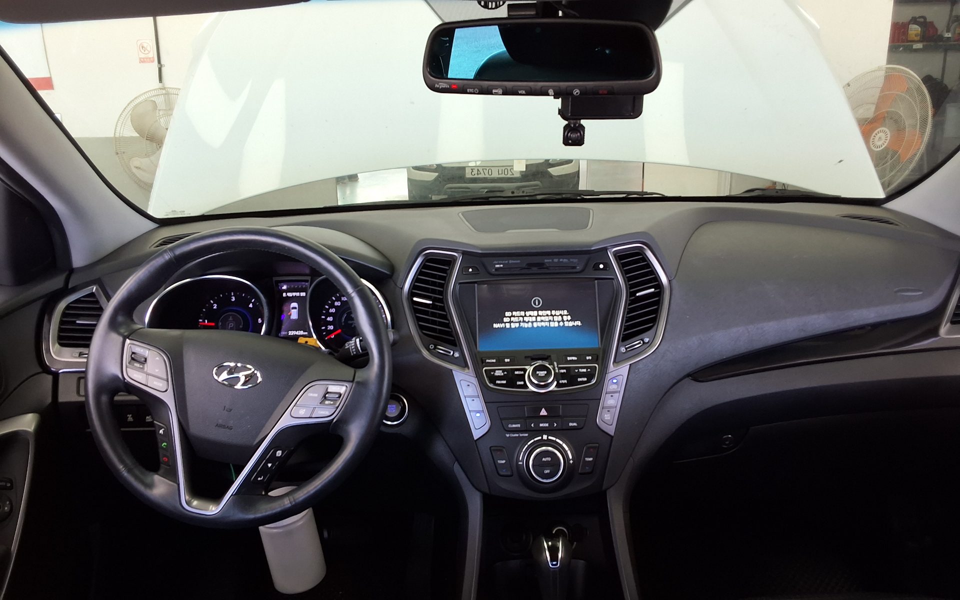 HYUNDAI SANTA FE (DM) DIESEL R2.2 4WD EXCLUSIVE 2013 - zdjęcie 11
