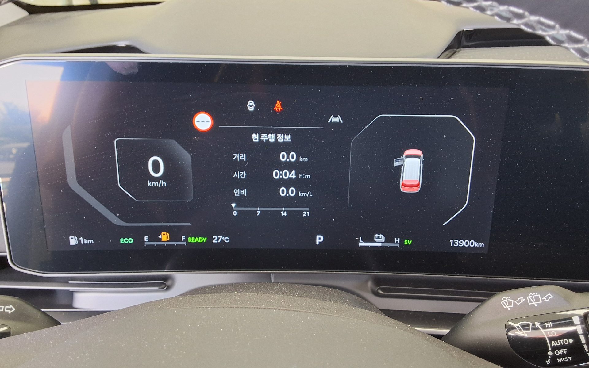 KIA THE NEW CARNIVAL HYBRID (KA4) 1.6 HEV 7-SEATER SIGNATURE GRAVITY 2025 - zdjęcie 9