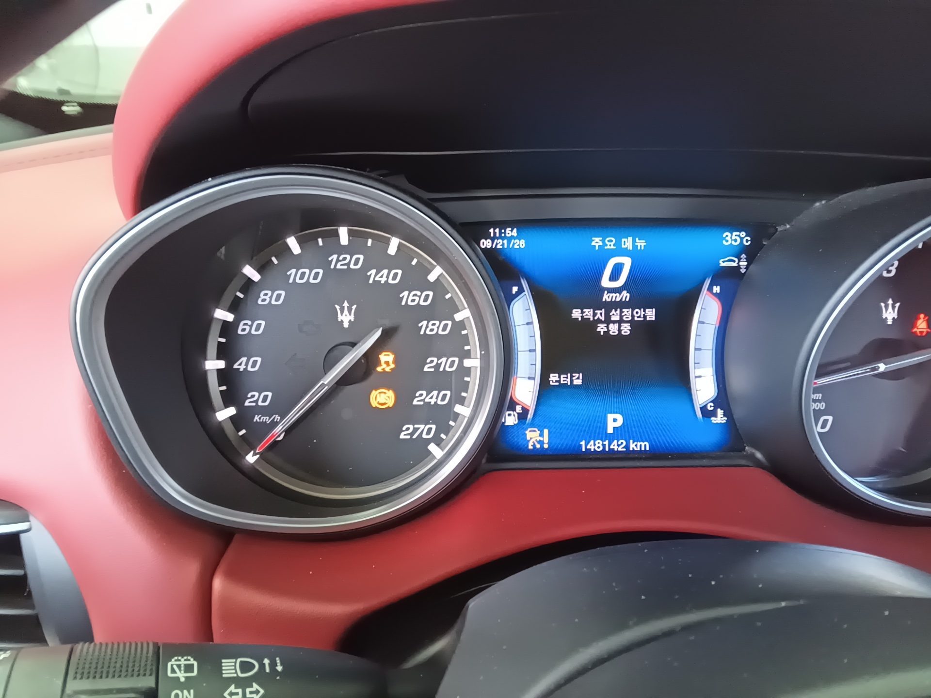 MASERATI LEVANTE 3.0 DIESEL 2017 - zdjęcie 27