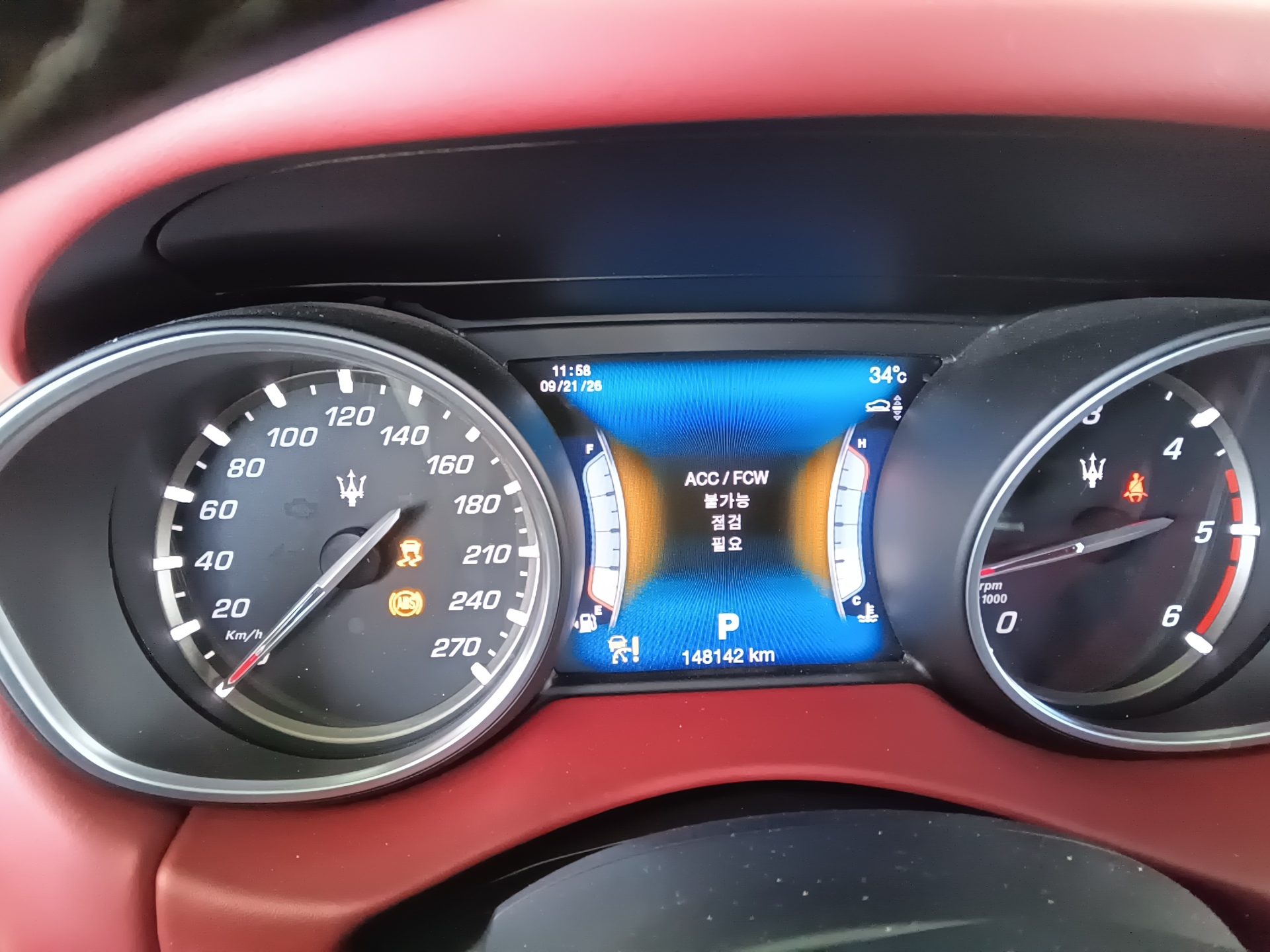 MASERATI LEVANTE 3.0 DIESEL 2017 - zdjęcie 9