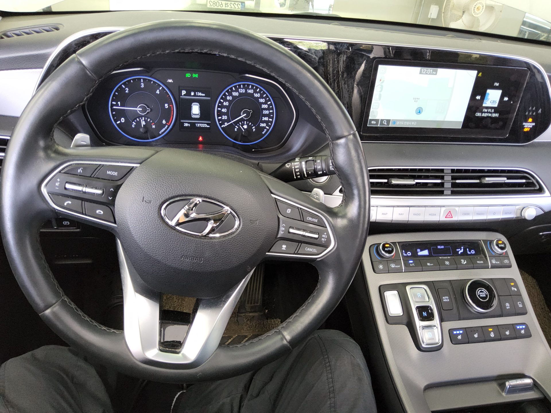 HYUNDAI PALISADE 2.2 DIESEL EXCLUSIVE 2021 - zdjęcie 17