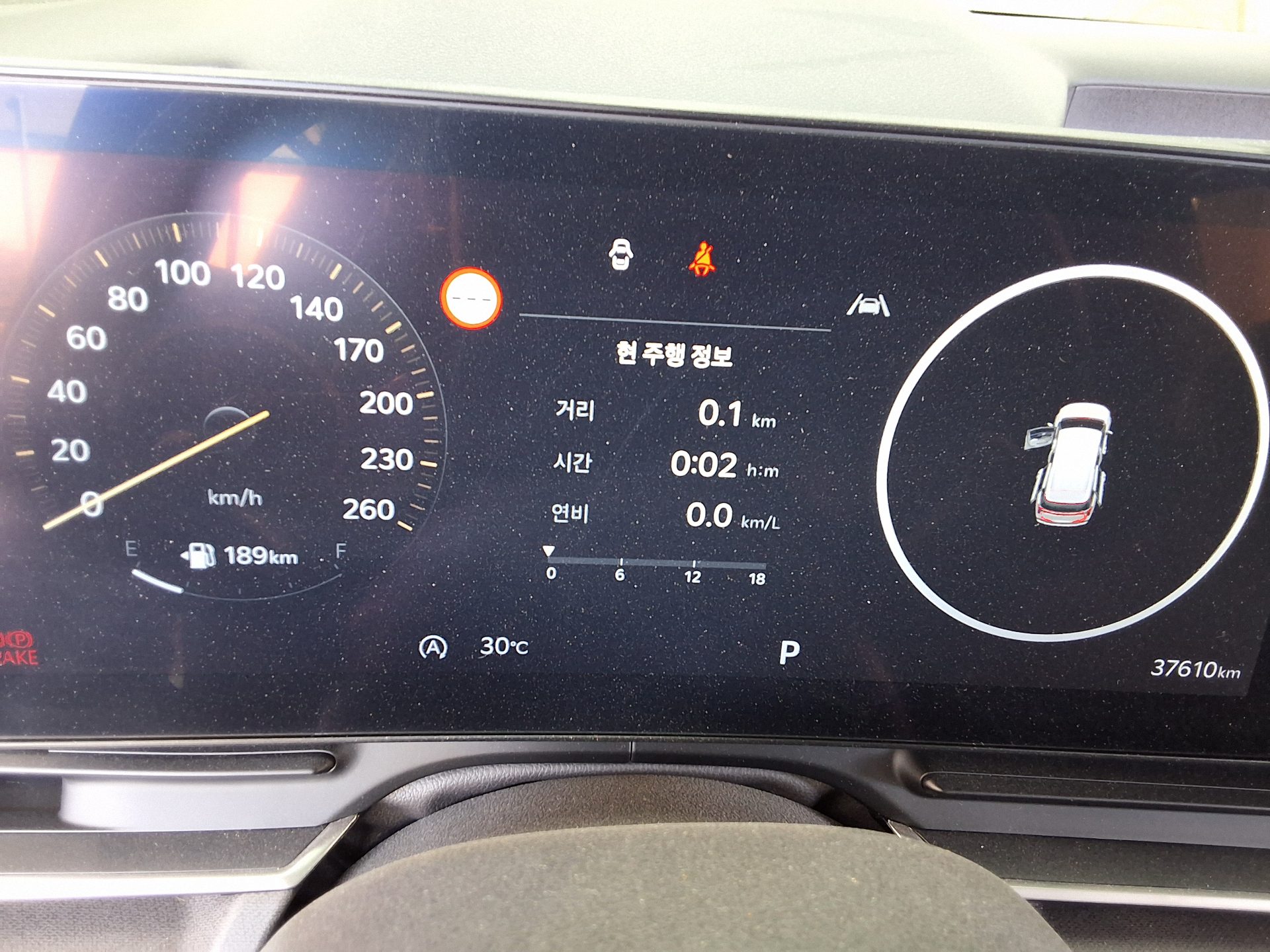 KIA THE NEW CARNIVAL (KA4) 9-SEATER DIESEL NOBLESSE 2024 - zdjęcie 10