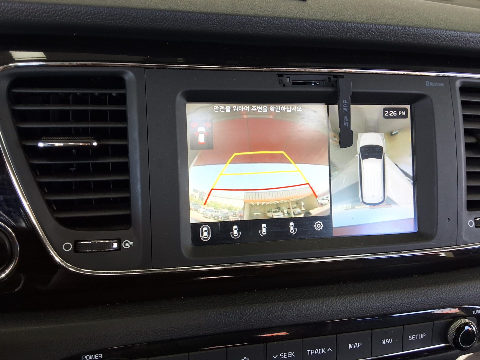 KIA THE NEW CARNIVAL 9-SEATER DIESEL NOBLESSE SPECIAL 2019 - zdjęcie 17