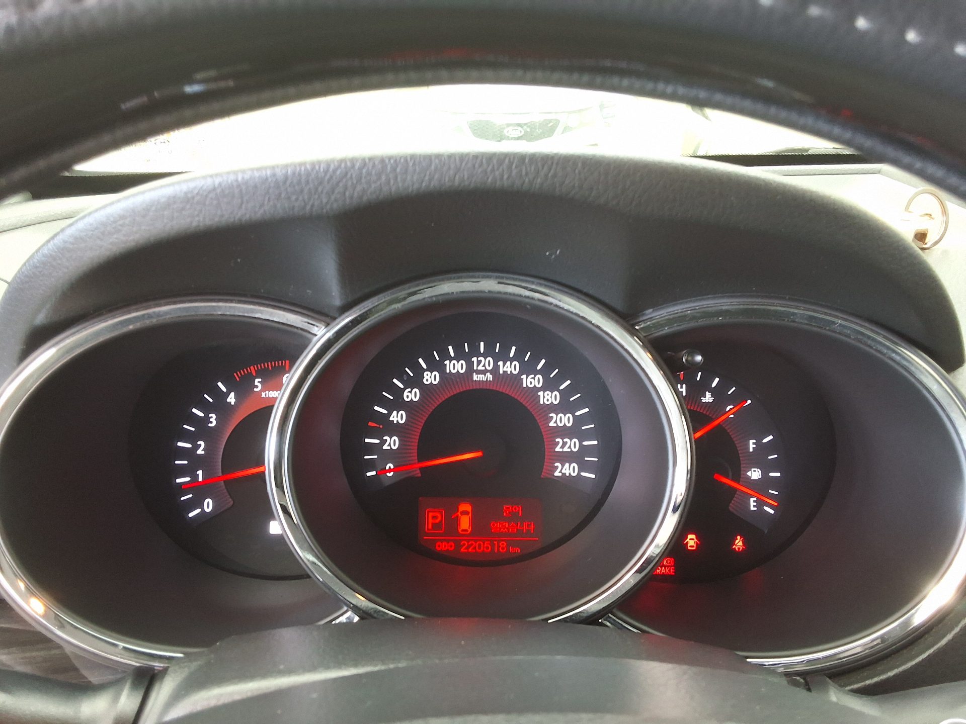 KIA SORENTO R DIESEL 2.2 2WD TLX PREMIUM 2010 - zdjęcie 10
