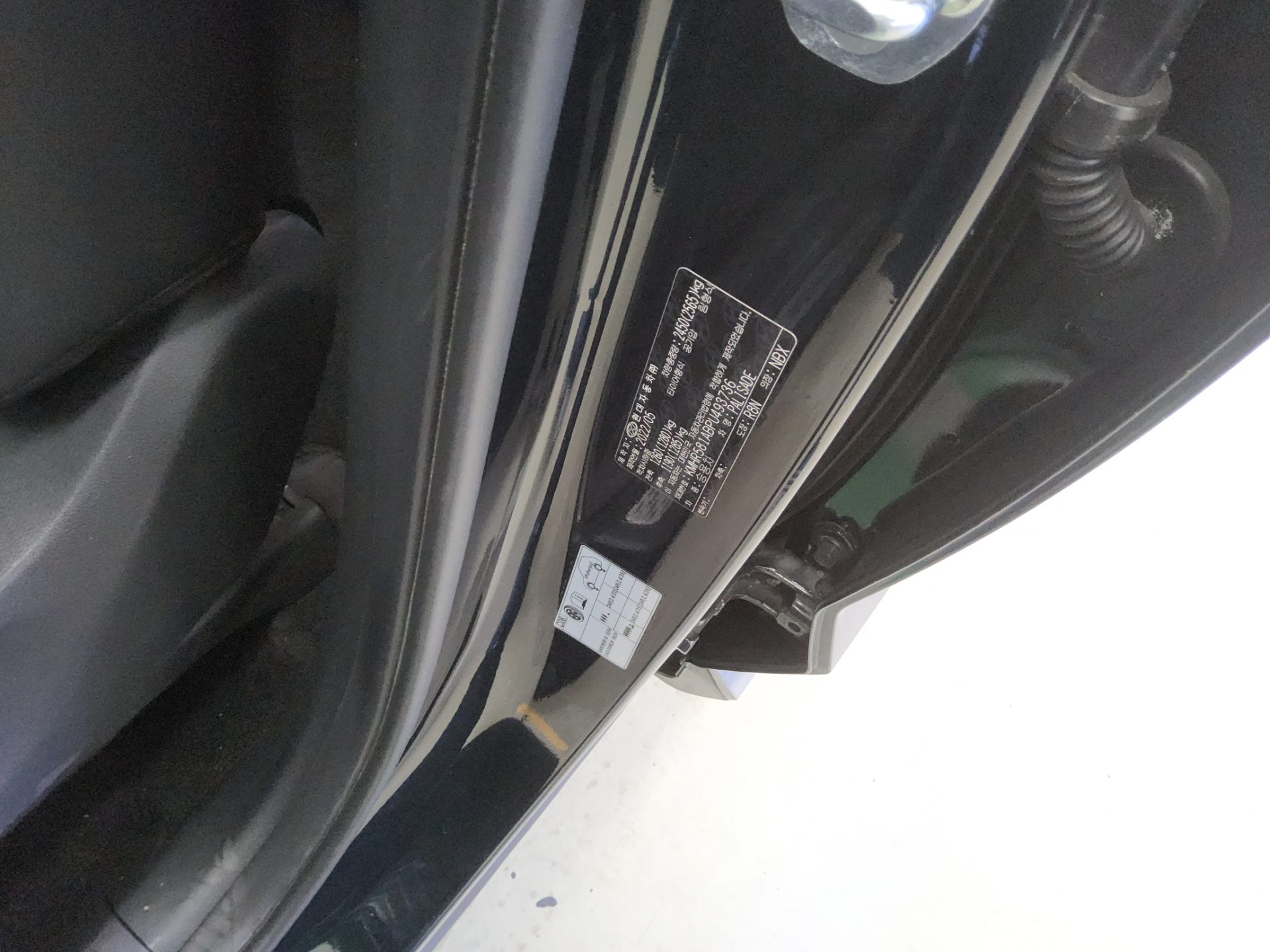 HYUNDAI THE NEW PALISADE 2.2 DIESEL 2WD CALLIGRAPHY 2023 - zdjęcie 16