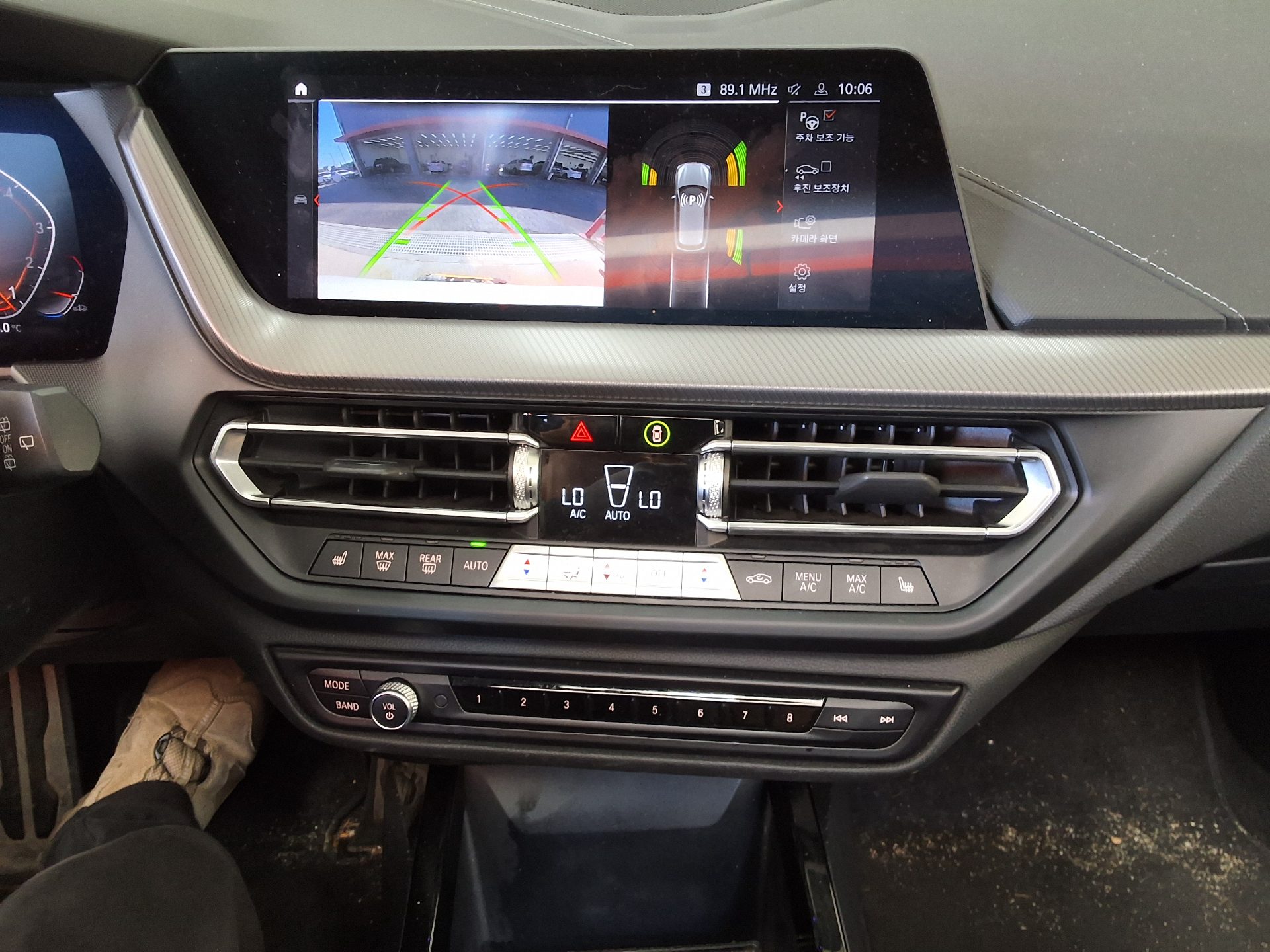 BMW 1 SERIES (3RD GEN) 120i M SPORT 2022 - zdjęcie 24