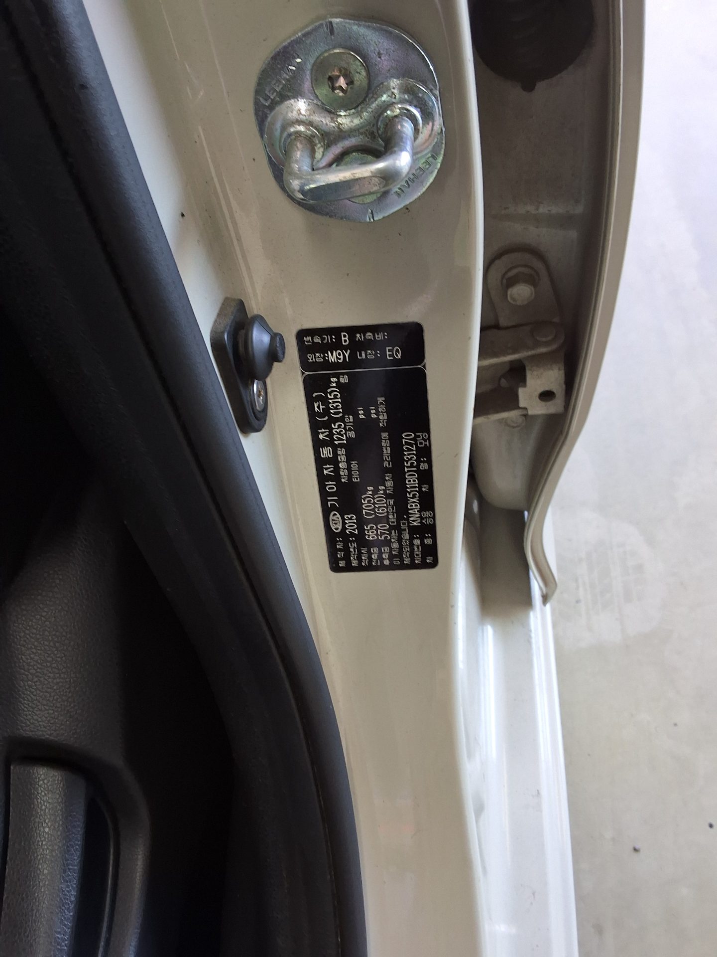 KIA ALL NEW MORNING GASOLINE DELUXE 2013 - zdjęcie 16