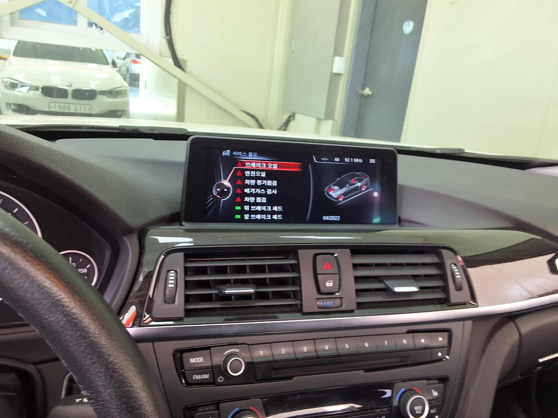 BMW 3 SERIES (6TH GEN) 320d 2015 - zdjęcie 27