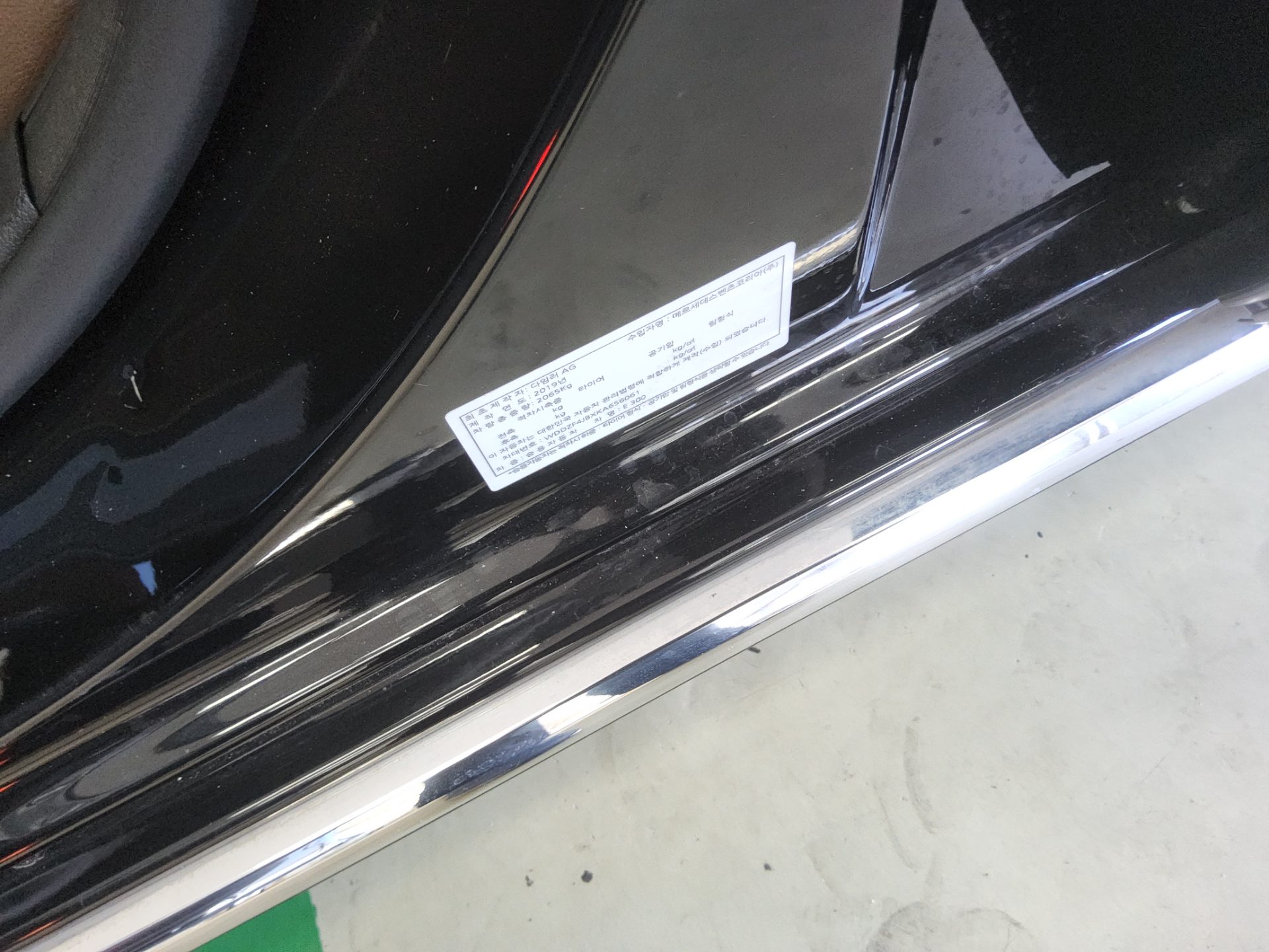 MERCEDES-BENZ E-CLASS (5TH GEN) E300 AVANTGARDE 2019 - zdjęcie 16