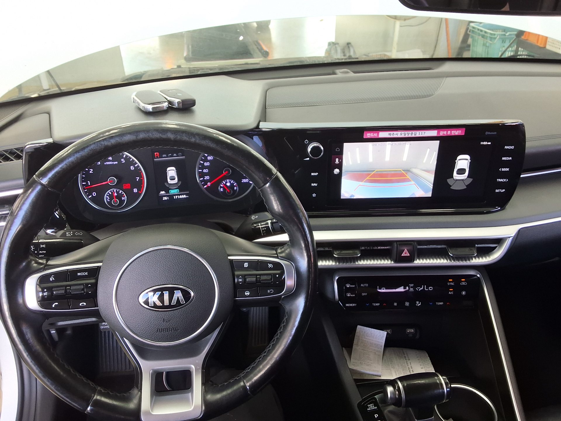 KIA NEW K5 (DL3) 2.0 LPI RENTAL CAR TRENDY 2020 - zdjęcie 17