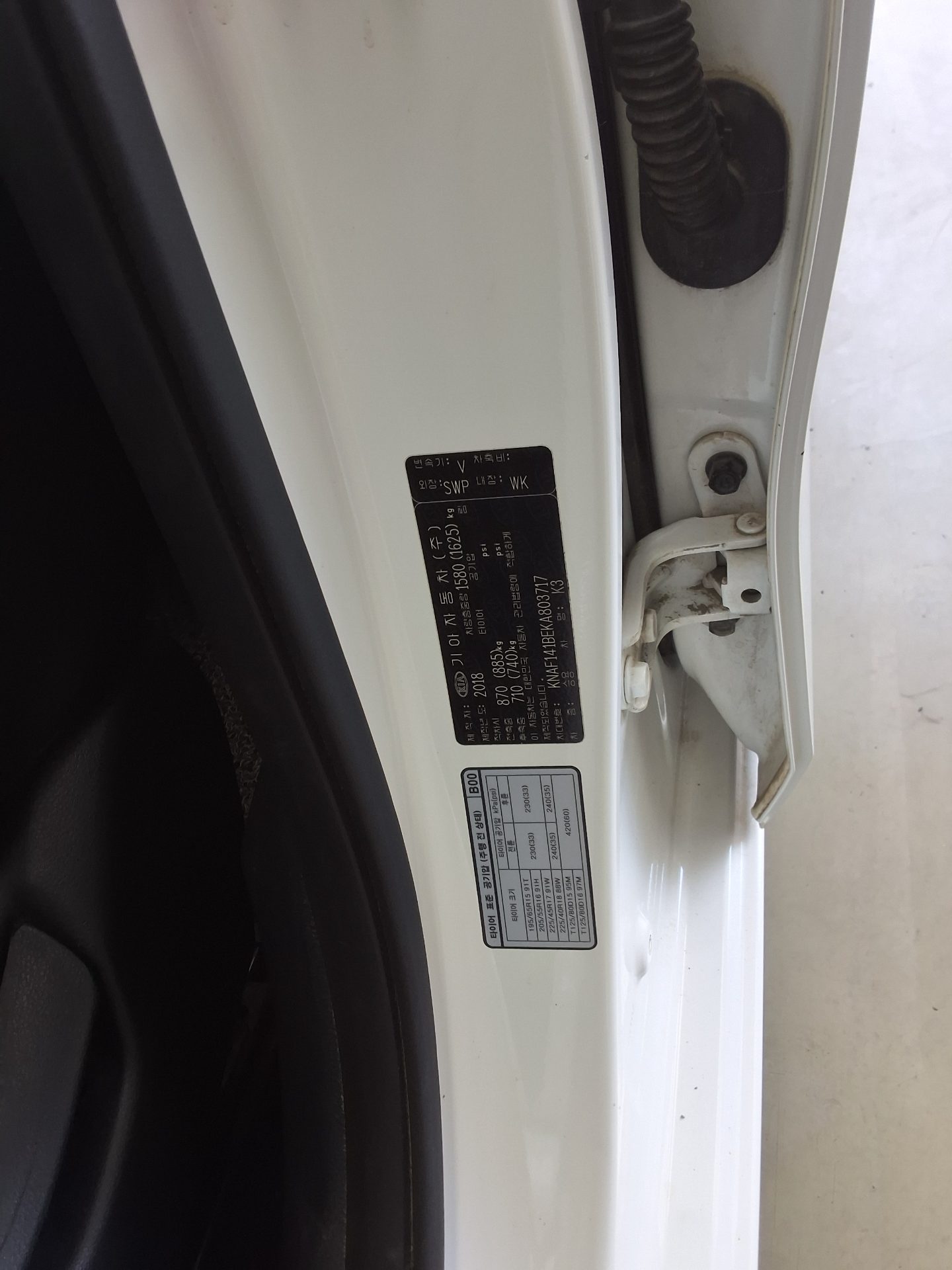 KIA ALL NEW K3 1.6 GASOLINE TRENDY 2019 - zdjęcie 16