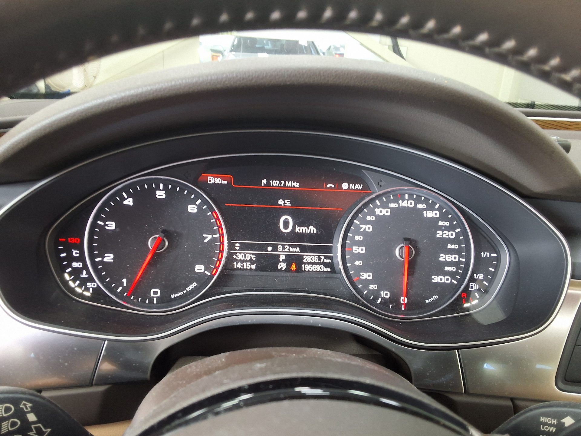 AUDI A7 3.0 TFSI QUATTRO PRESTIGE 2014 - zdjęcie 10