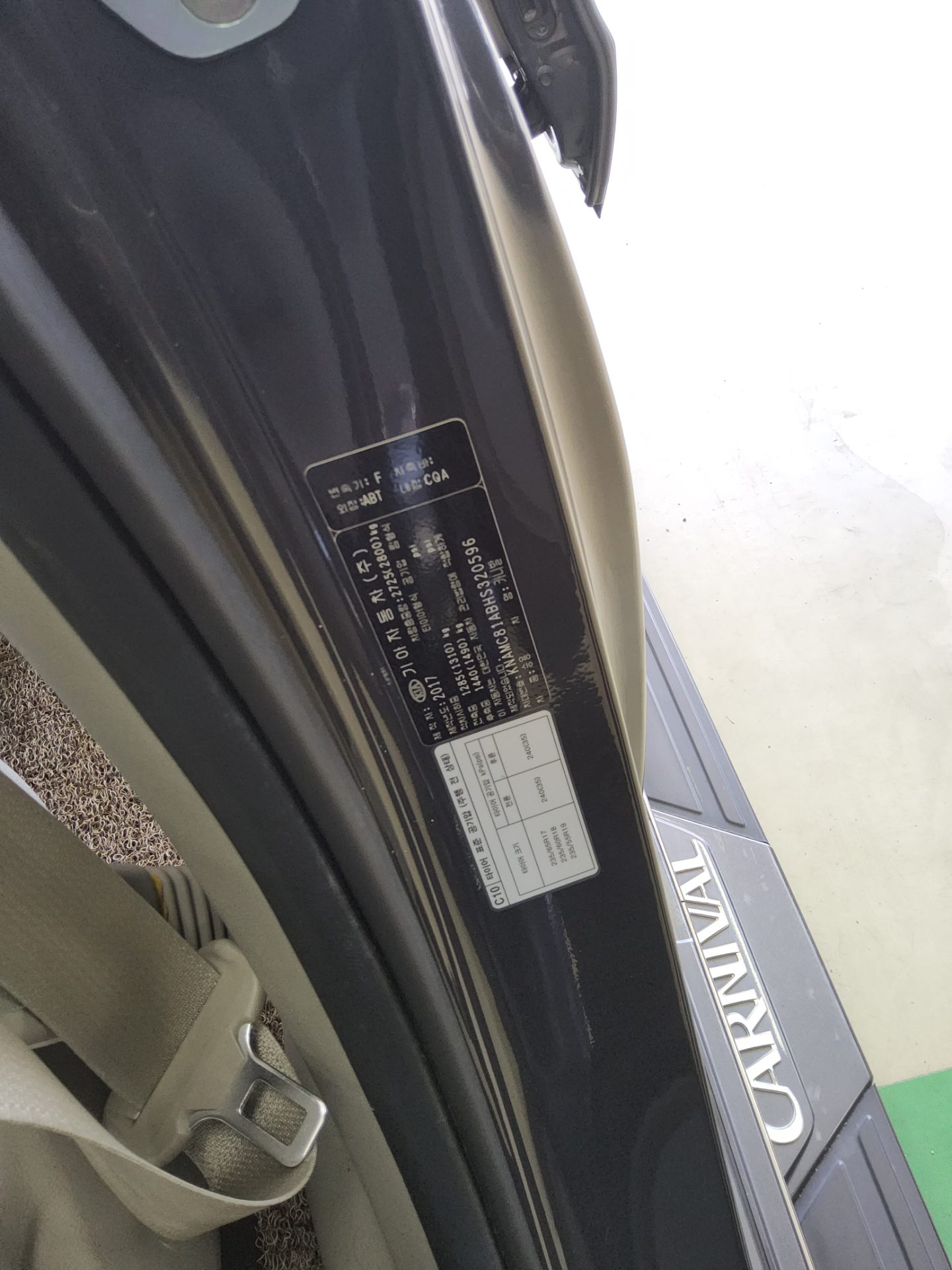 KIA ALL NEW CARNIVAL 9-SEATER DIESEL PRESTIGE 2017 - zdjęcie 16