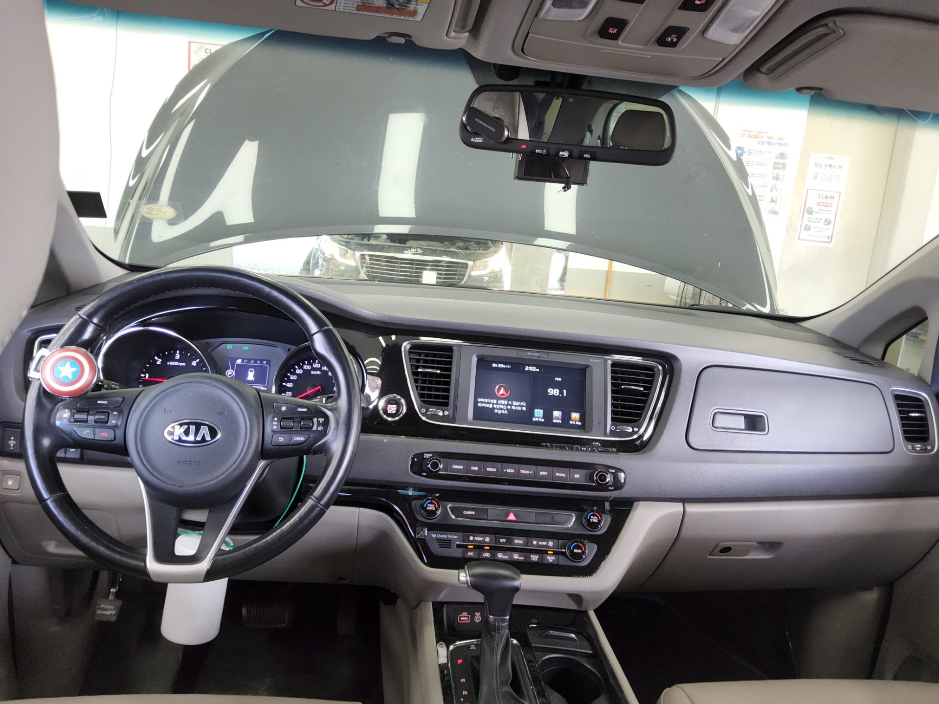 KIA ALL NEW CARNIVAL 9-SEATER DIESEL PRESTIGE 2017 - zdjęcie 11