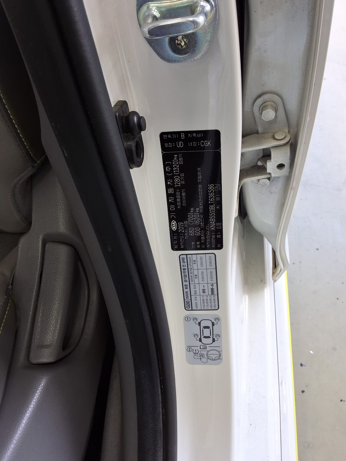 KIA ALL NEW MORNING (JA) GASOLINE PRESTIGE 2020 - zdjęcie 16