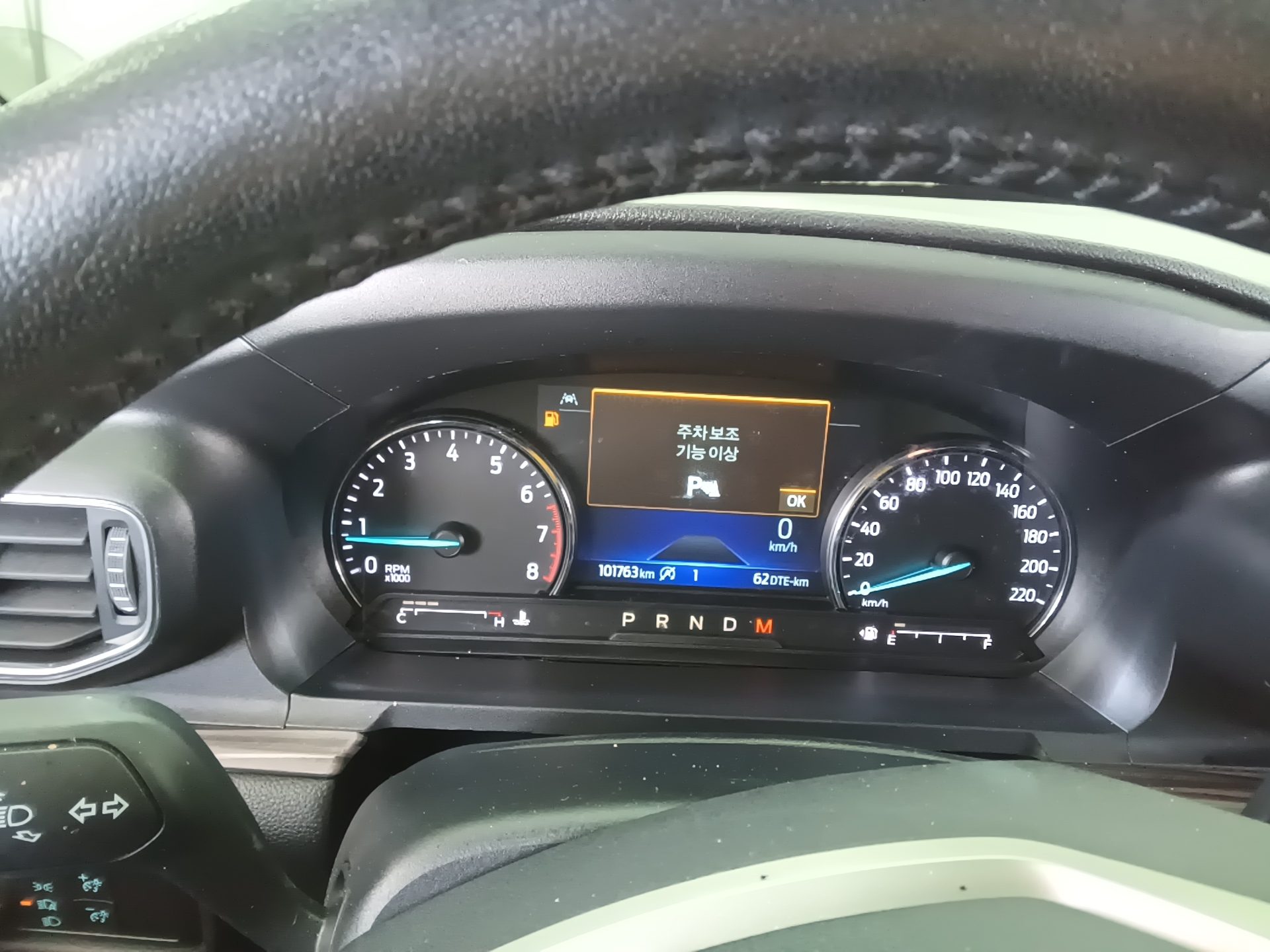 FORD EXPLORER (6TH GEN) 2.3 AWD LIMITED 2020 - zdjęcie 30