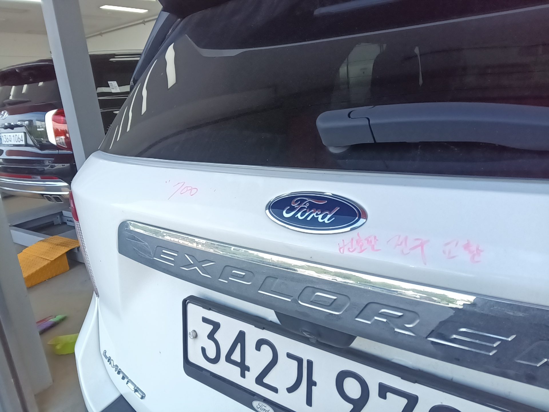 FORD EXPLORER (6TH GEN) 2.3 AWD LIMITED 2020 - zdjęcie 35
