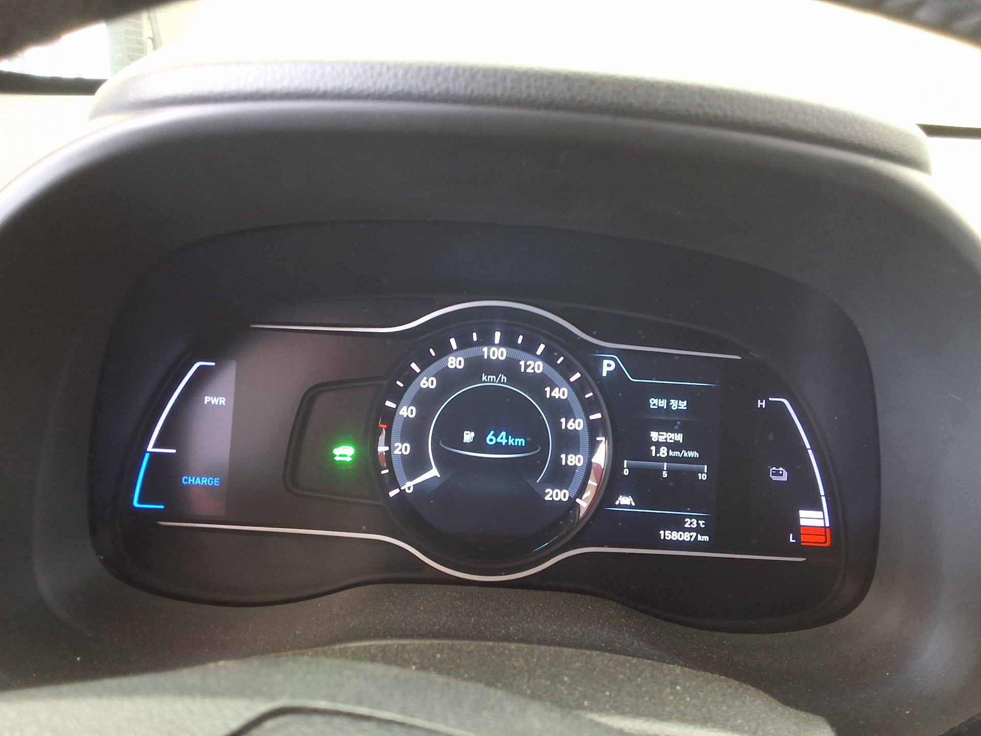 HYUNDAI KONA ELECTRIC EV MODERN 2020 - zdjęcie 10