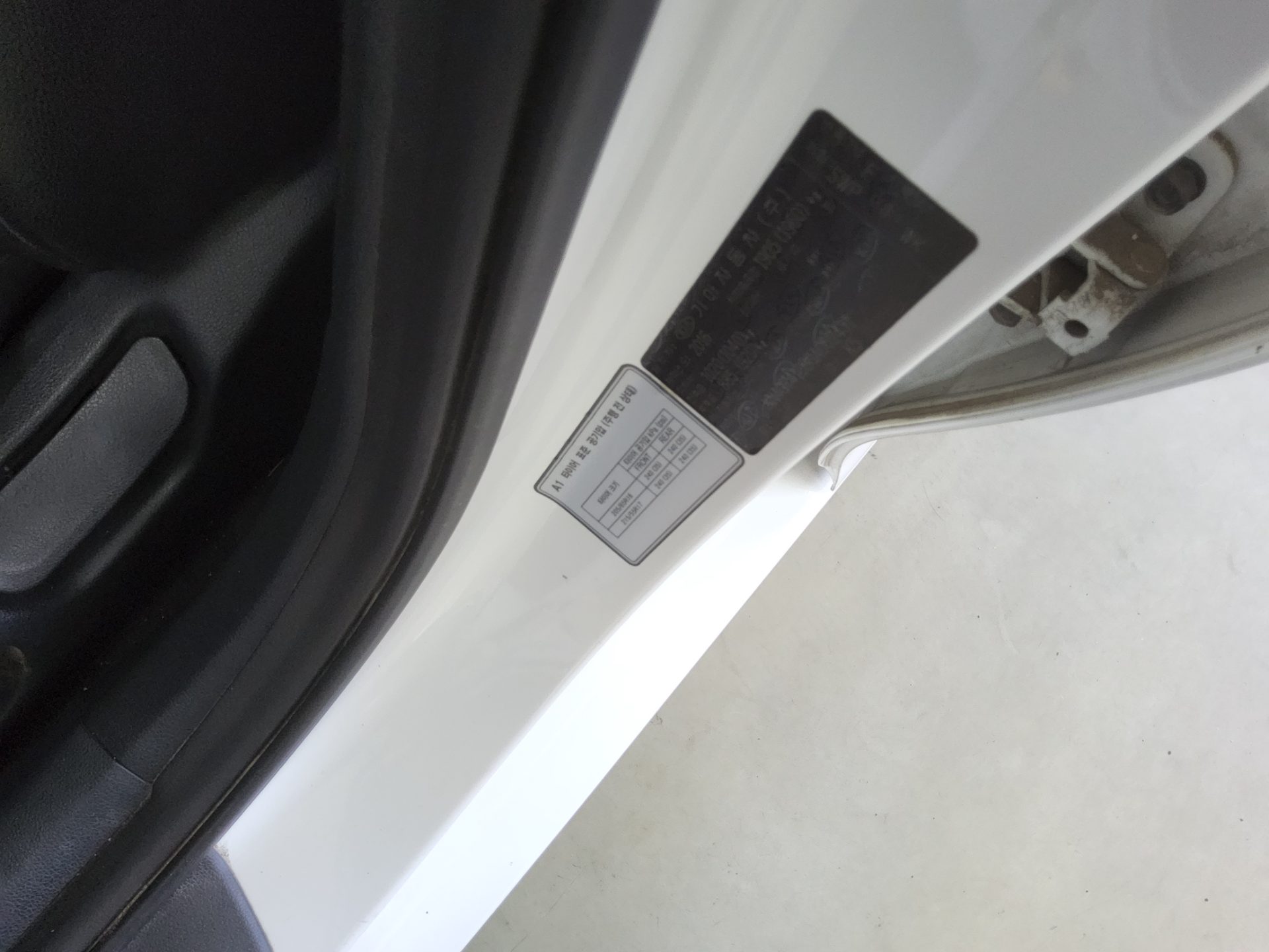 KIA NEW K5 HYBRID PRESTIGE 2016 - zdjęcie 16